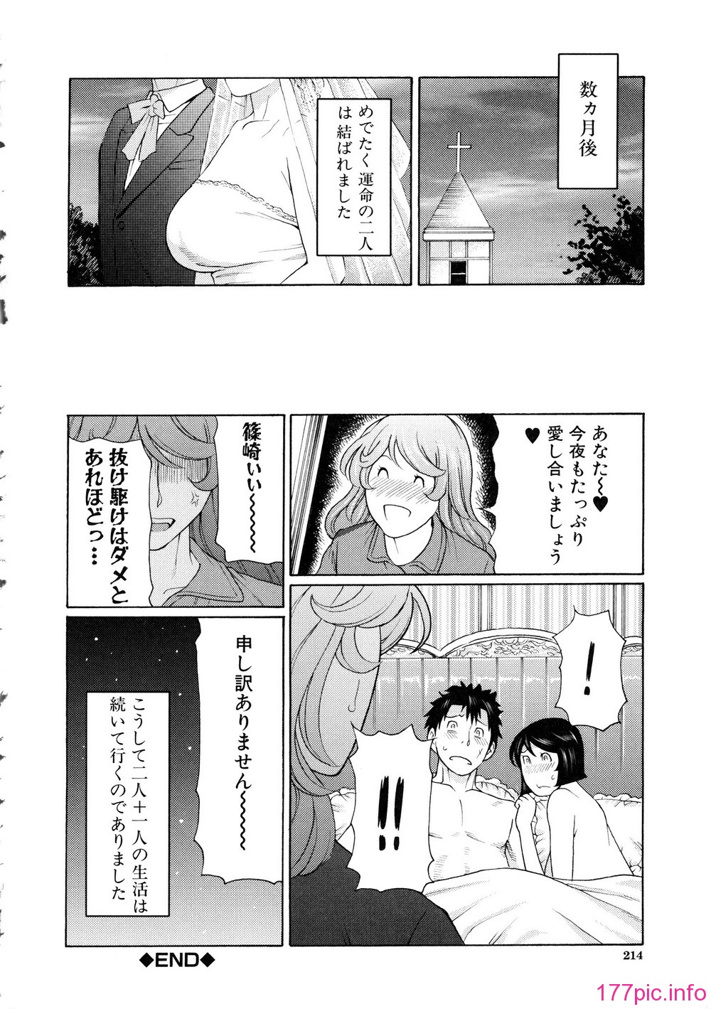 219_Mujin504_214