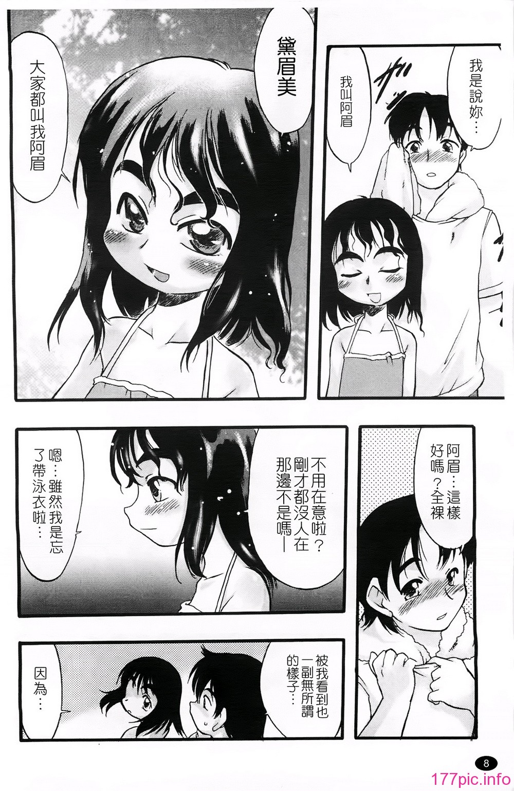 A010