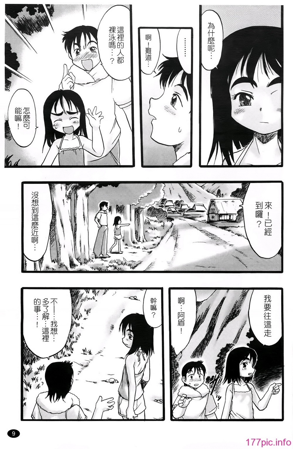 A011