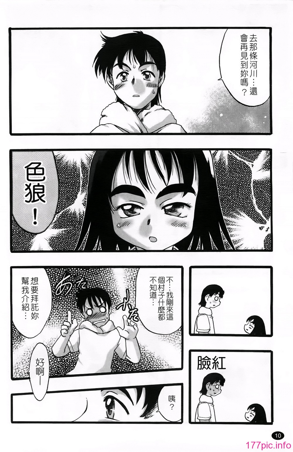 A012