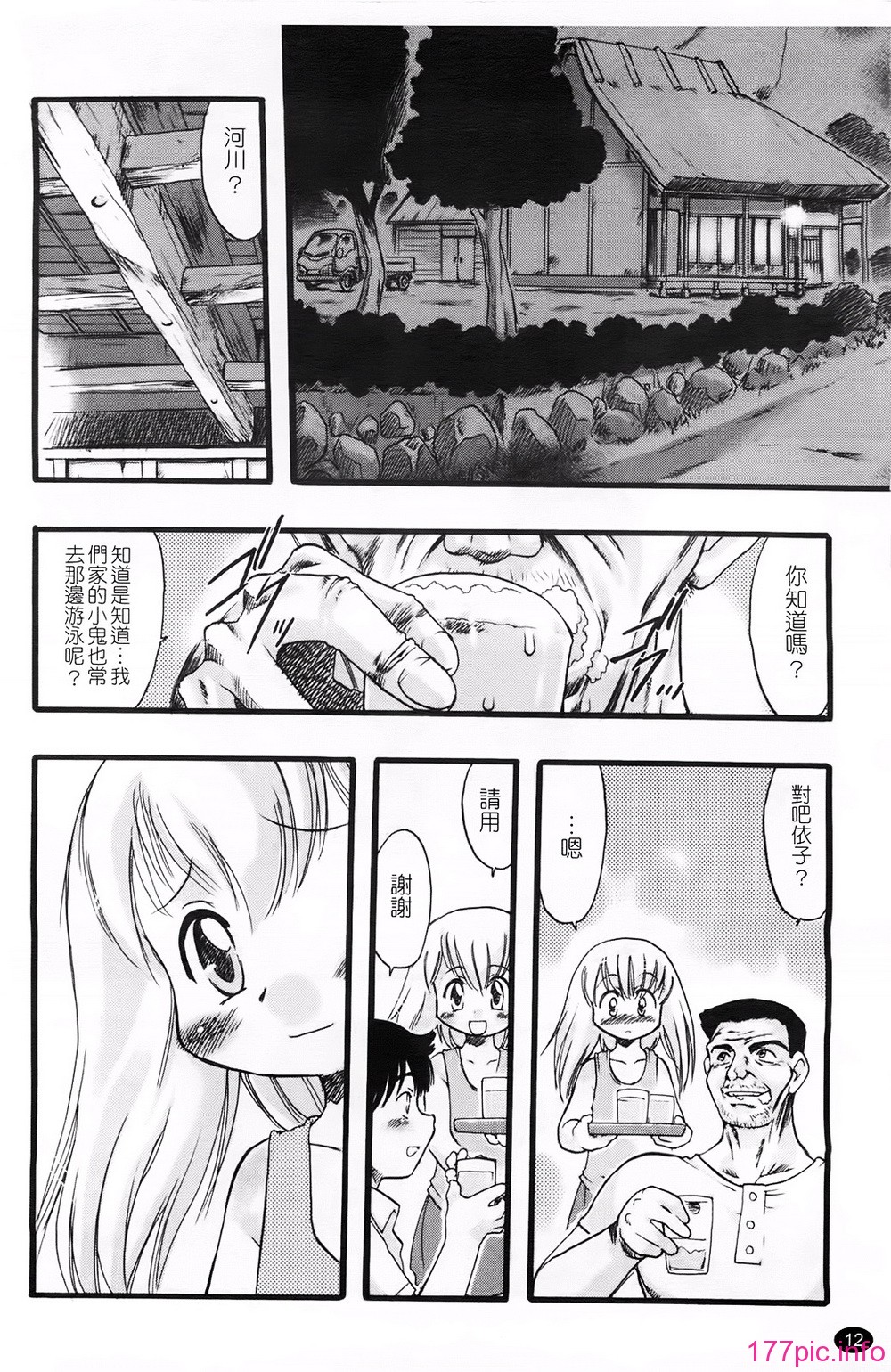 A014
