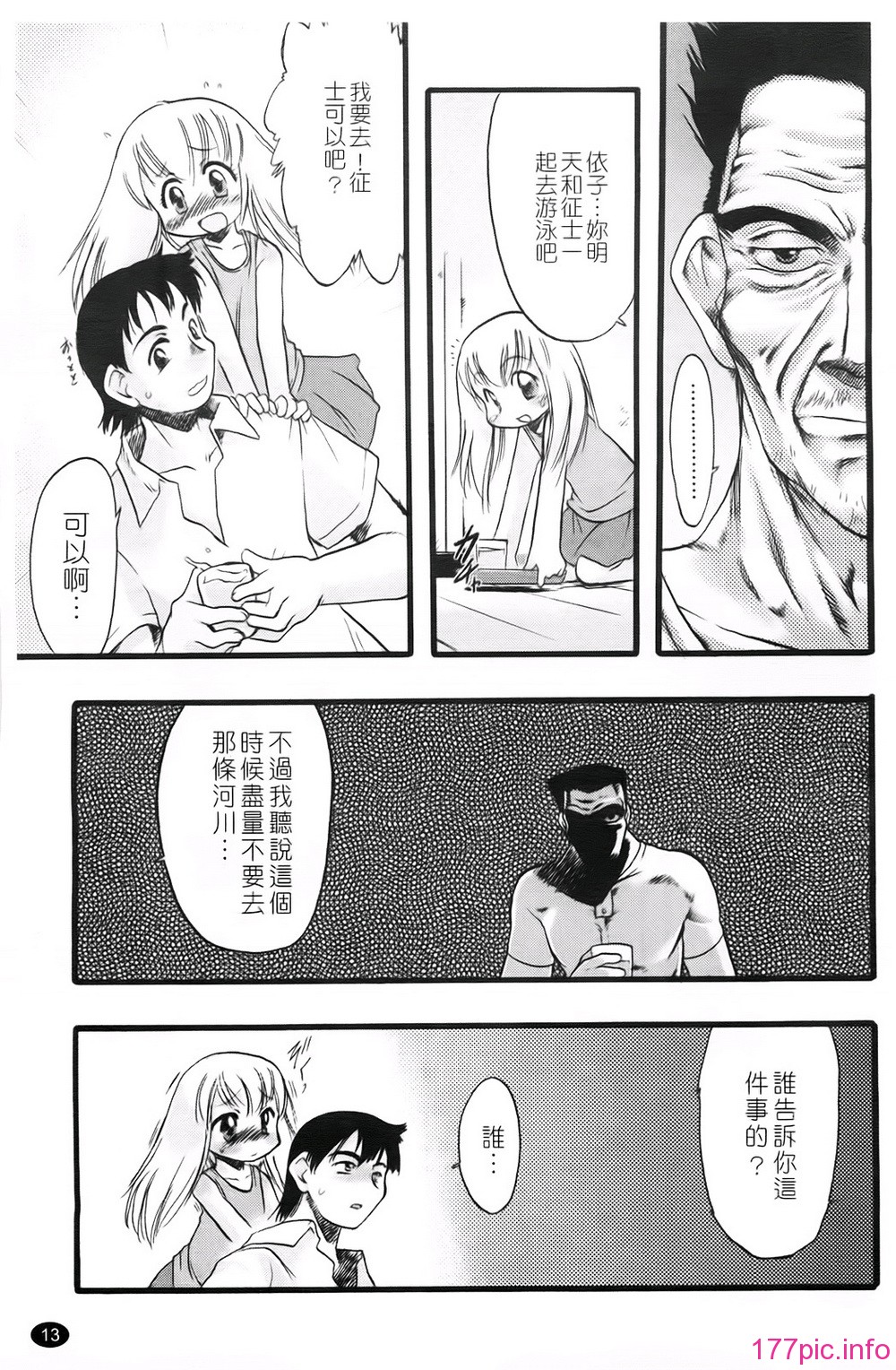 A015