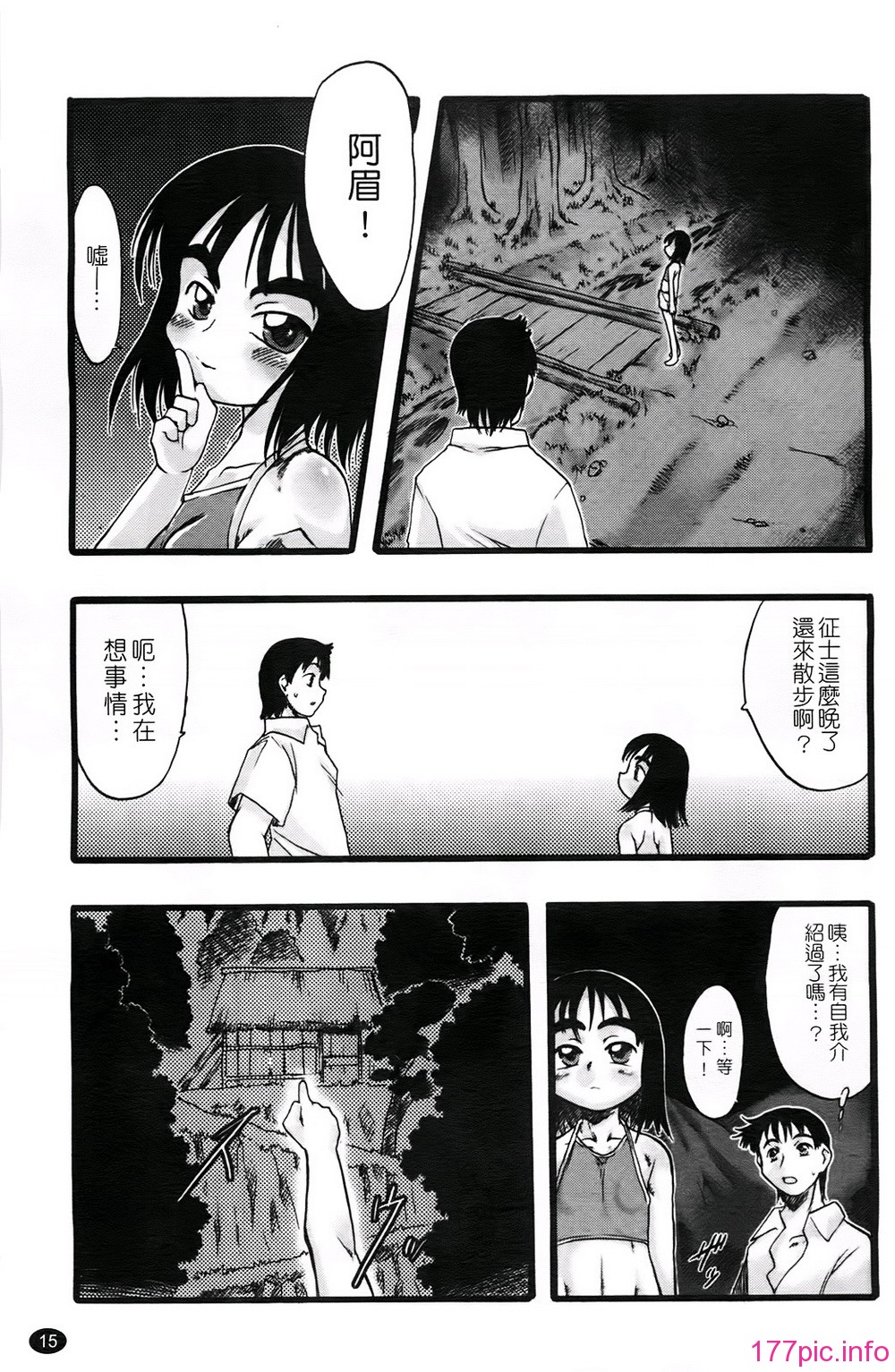 A017