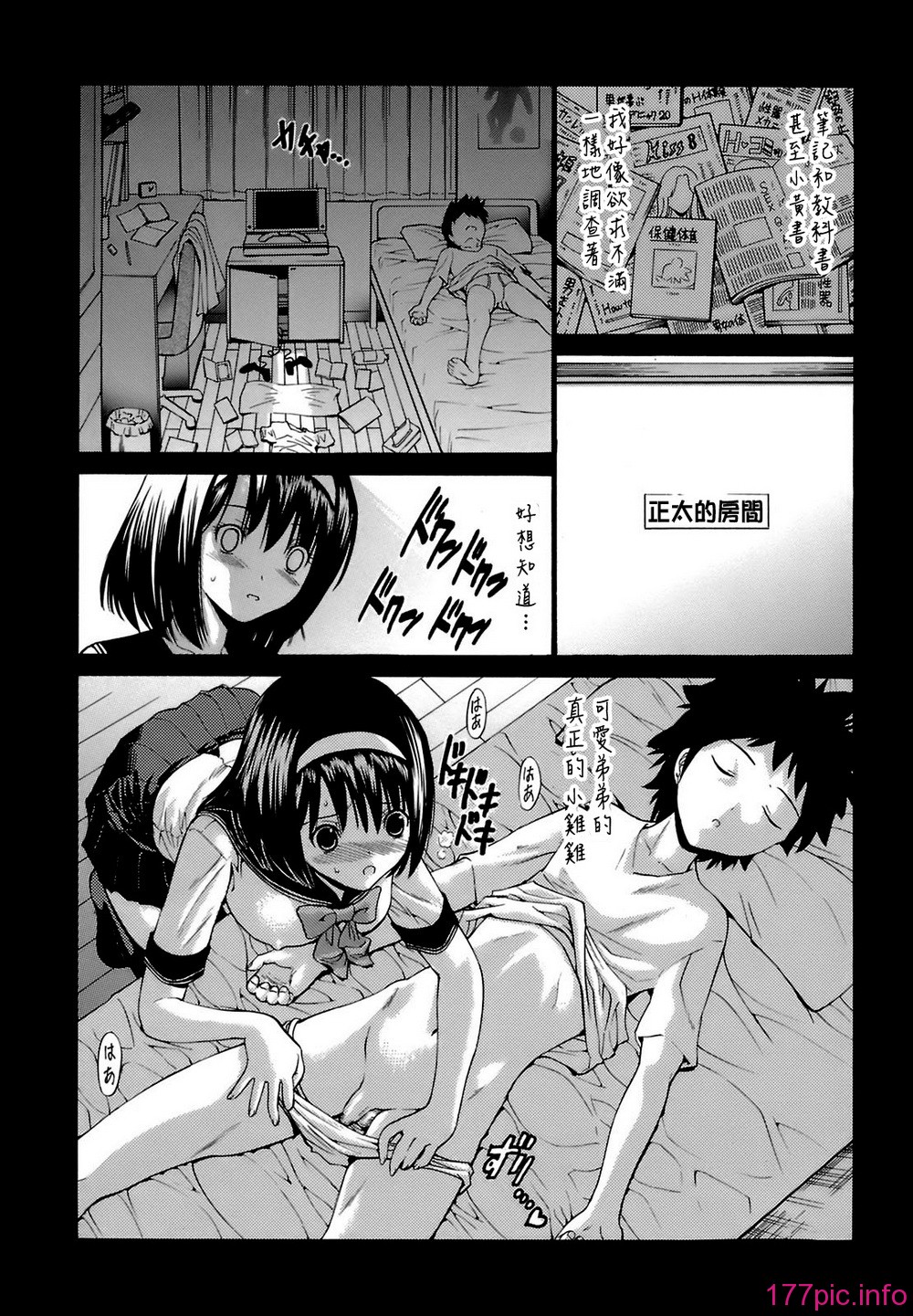 CE_029_102