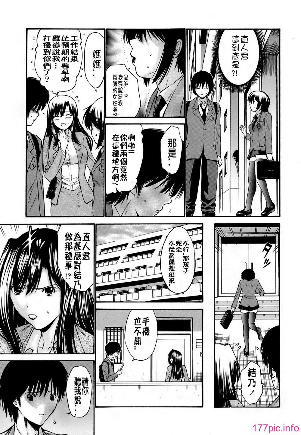 CE_029_137