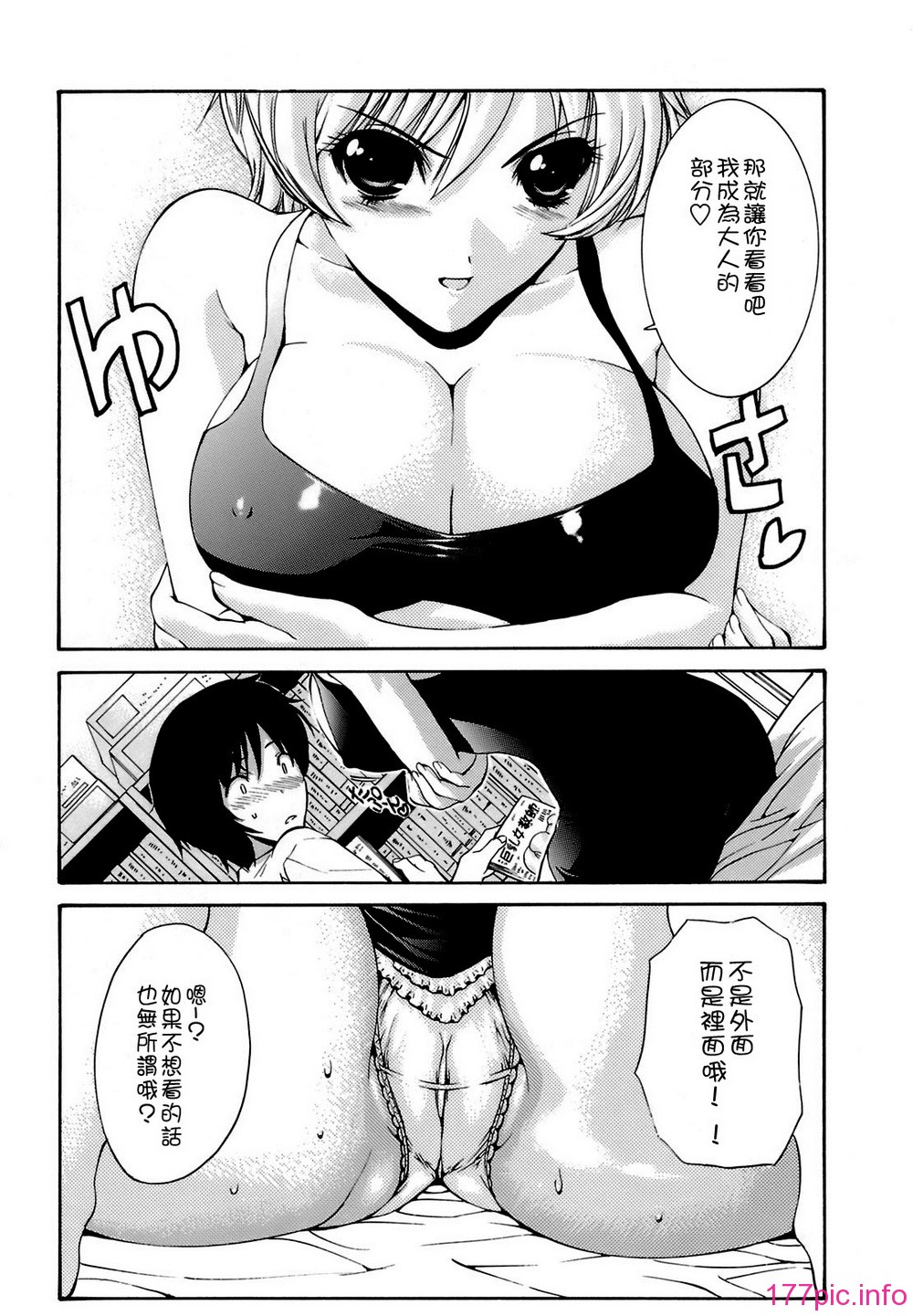 CE_029_154