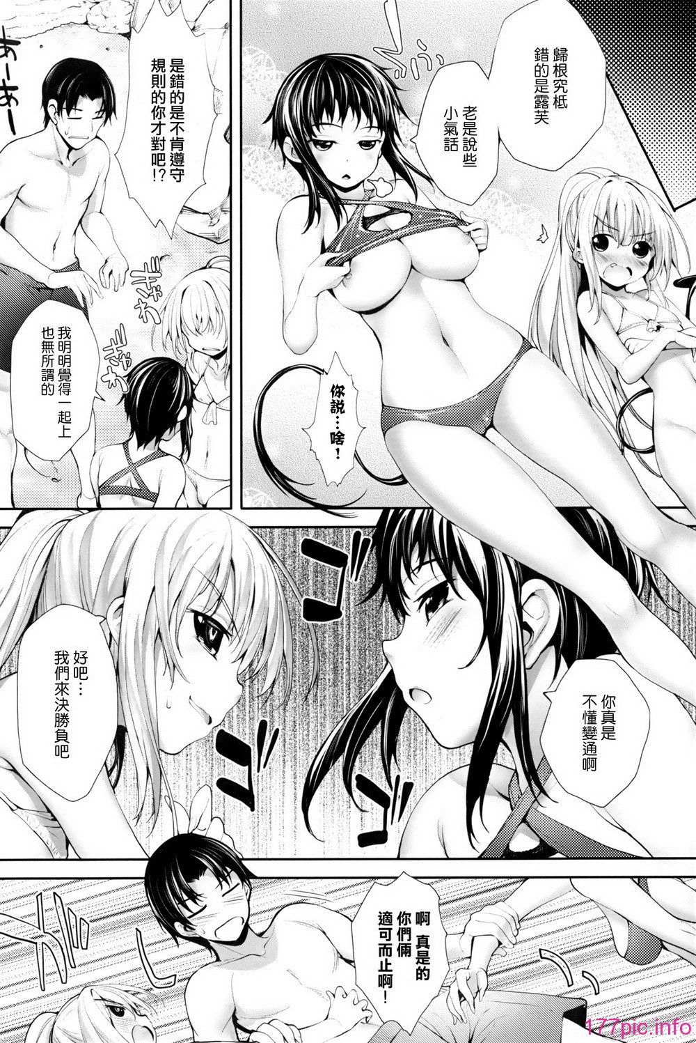 P106