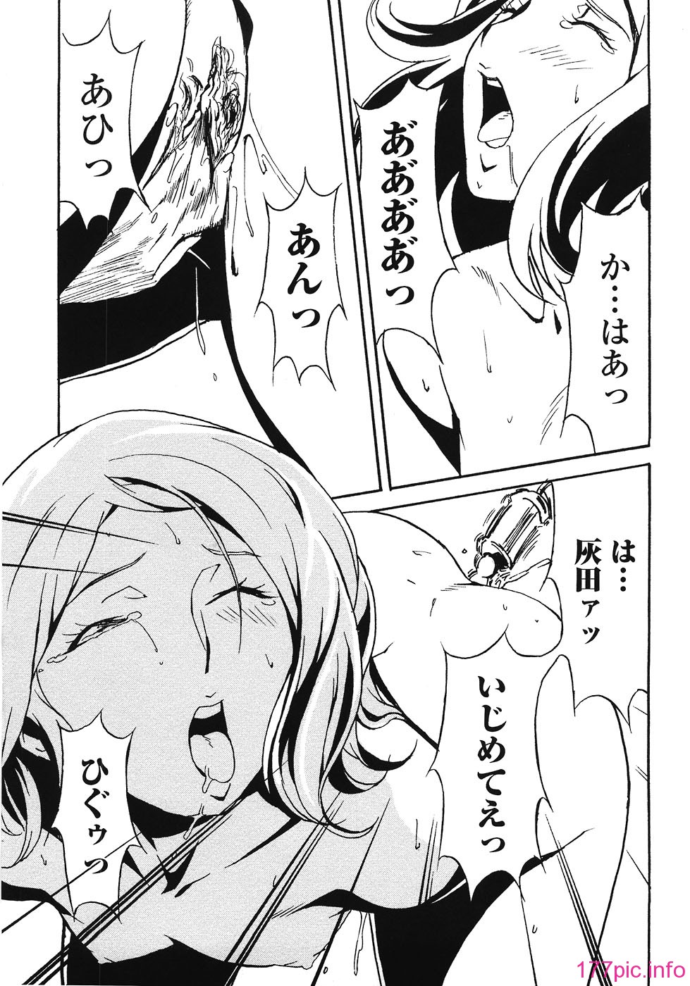 T( (151)