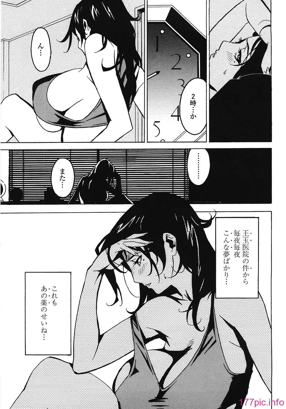T( (159)