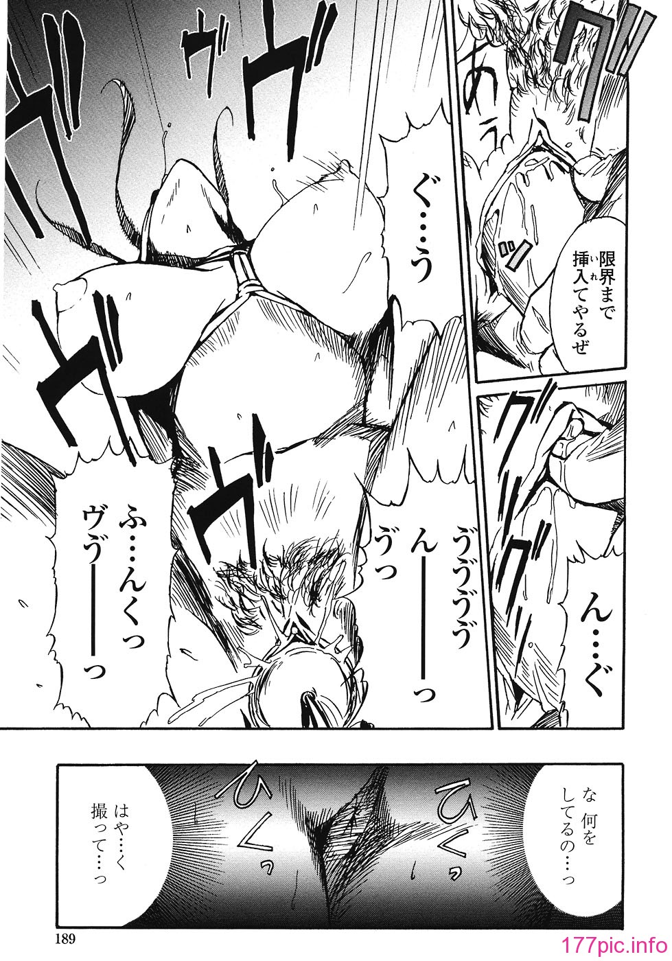 T( (187)