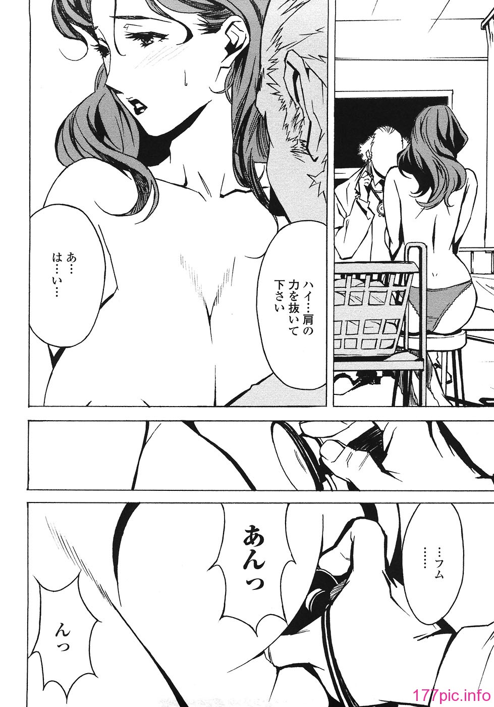 T( (88)