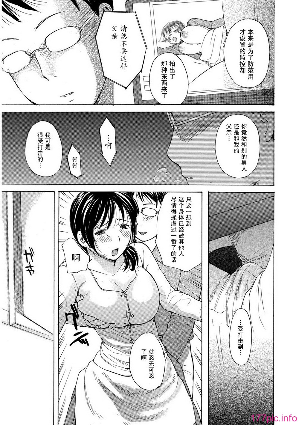 b247awako00139_060