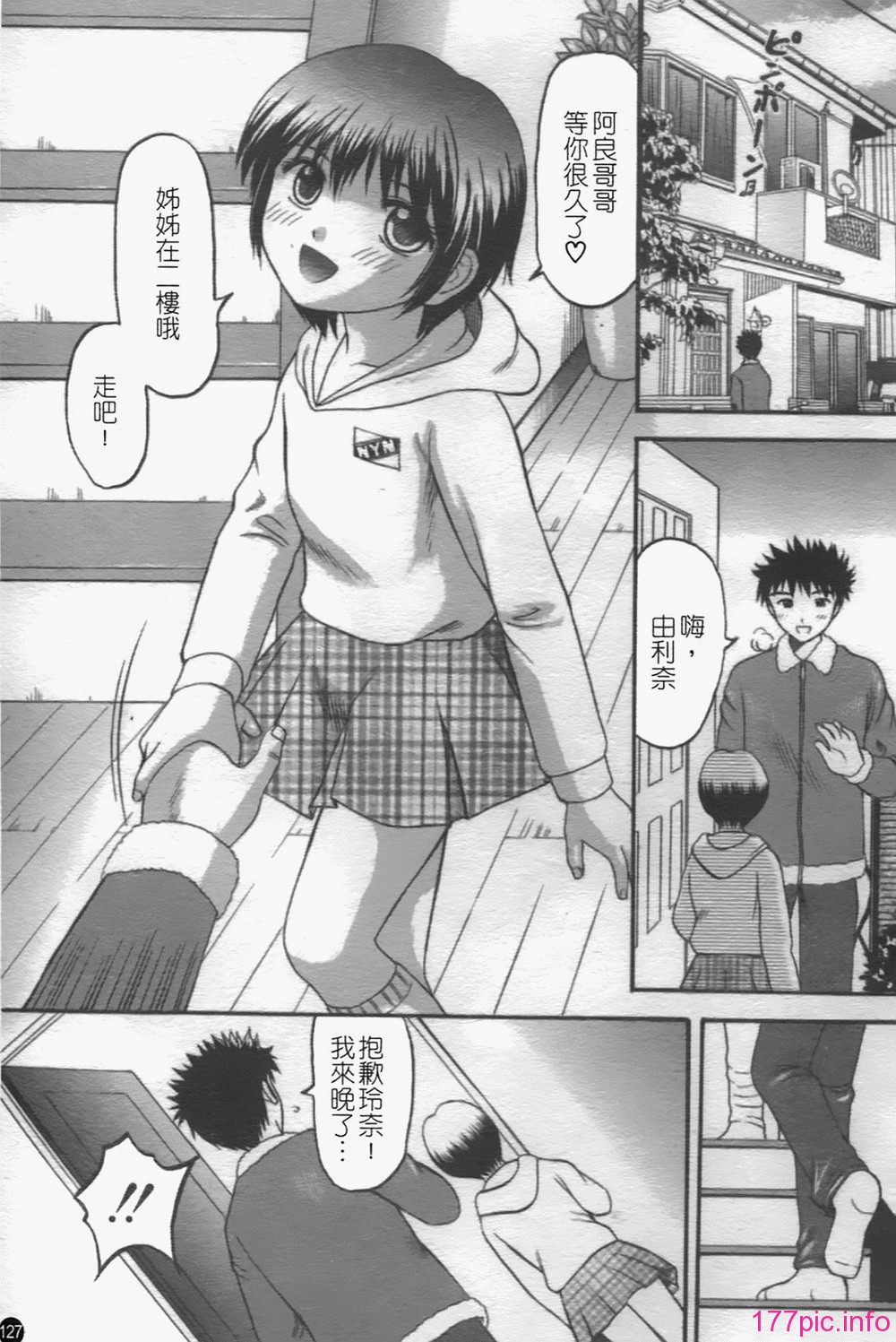 k-127