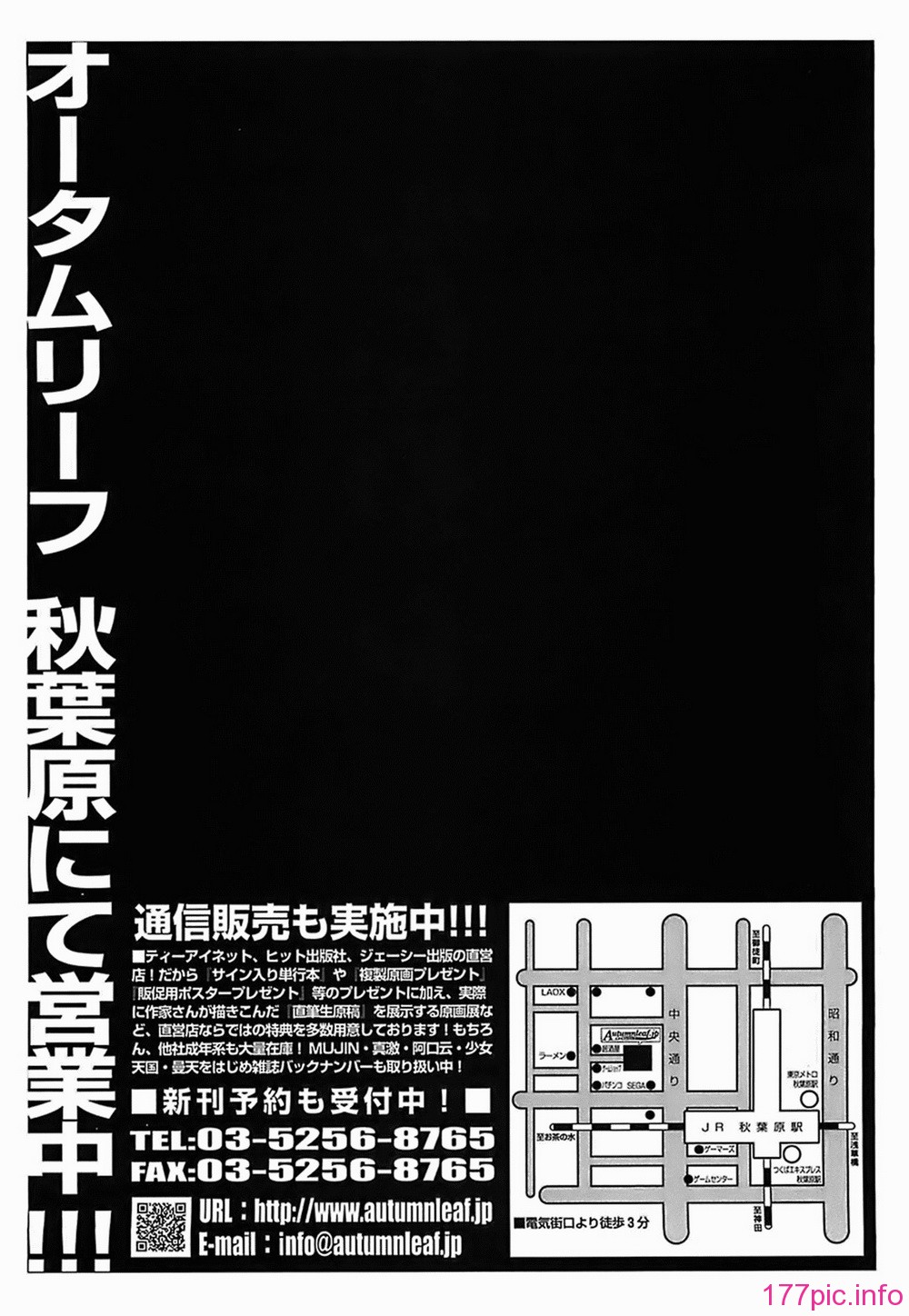 k-199