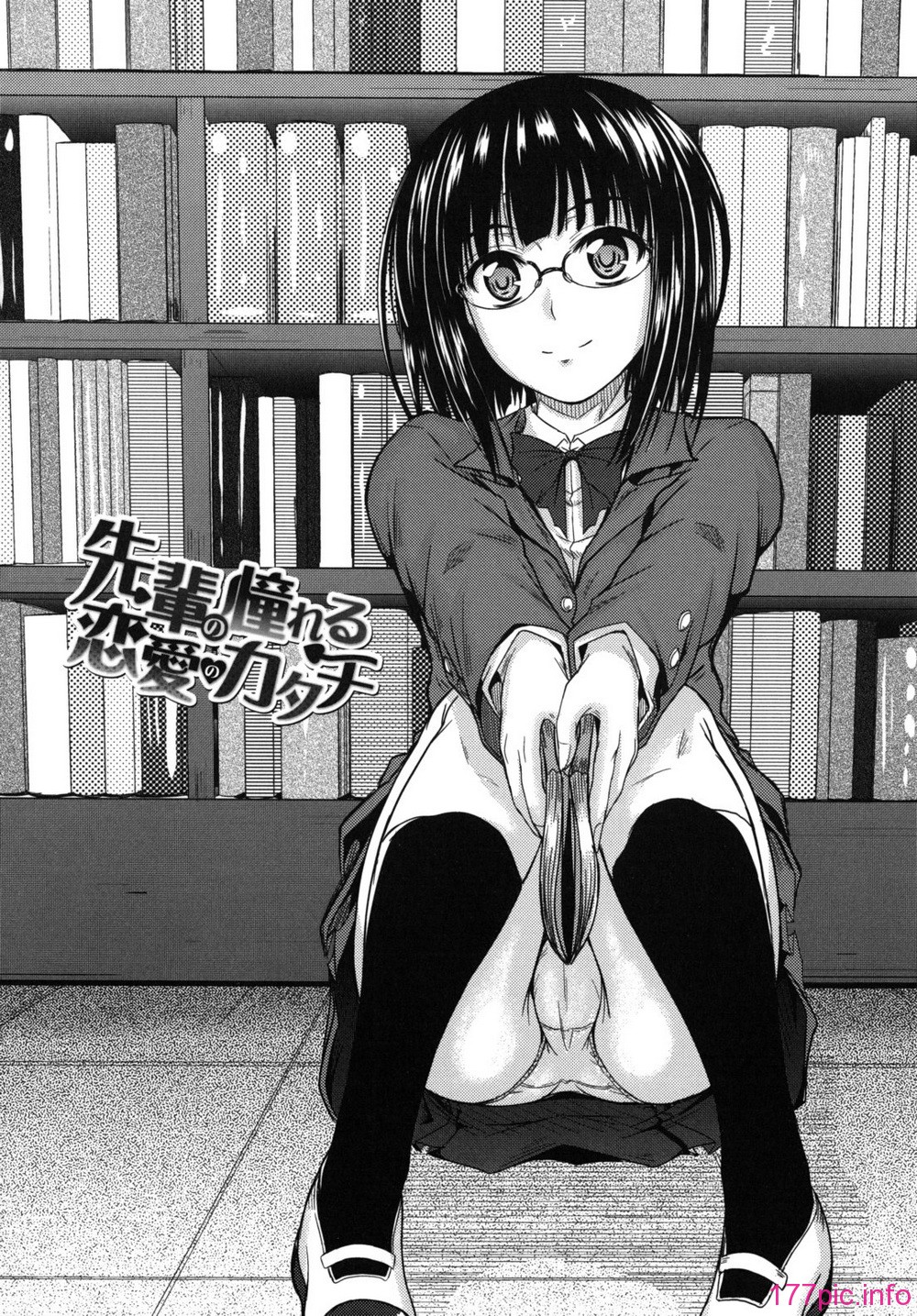 sweet_time_0116_RP
