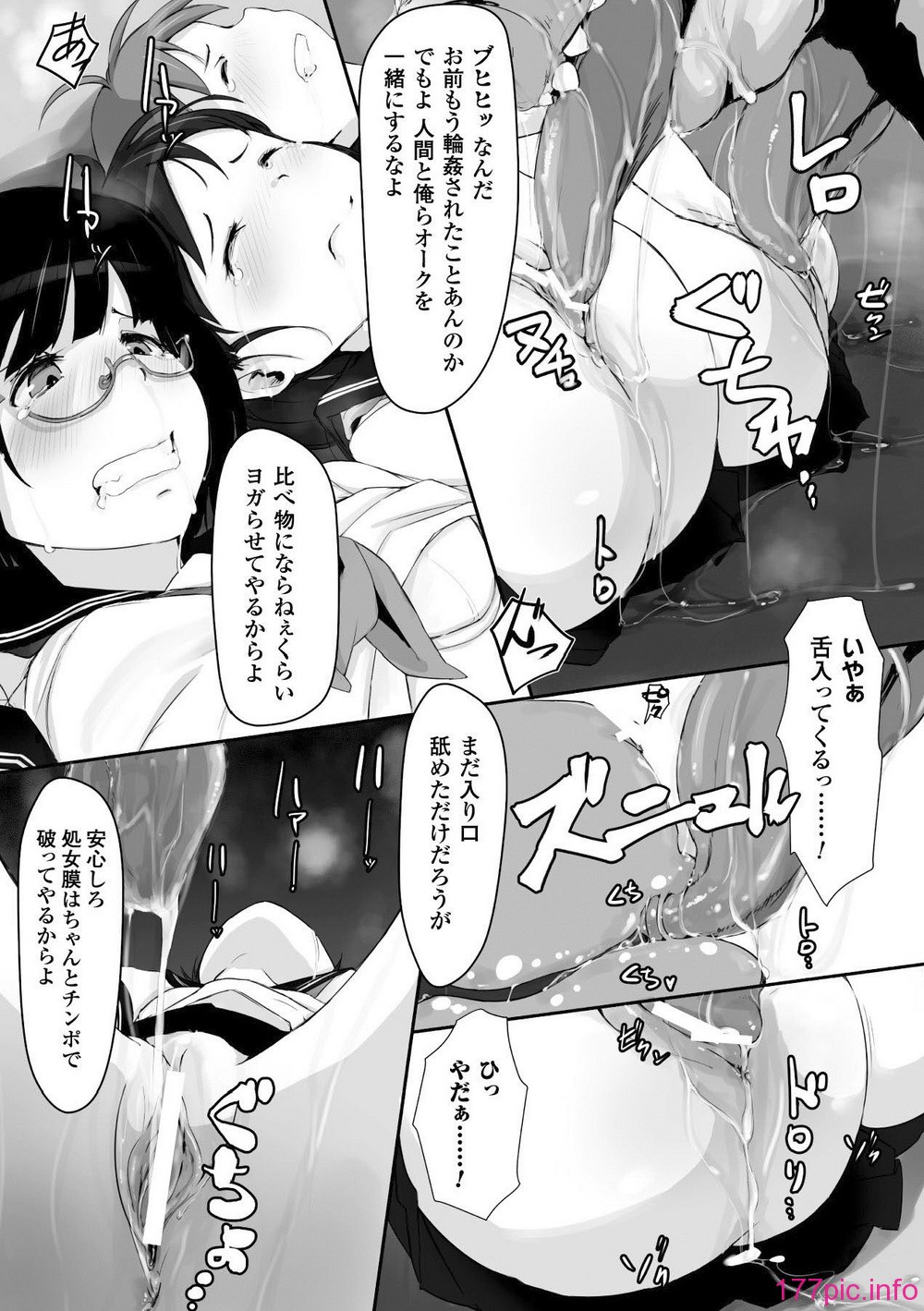 0014