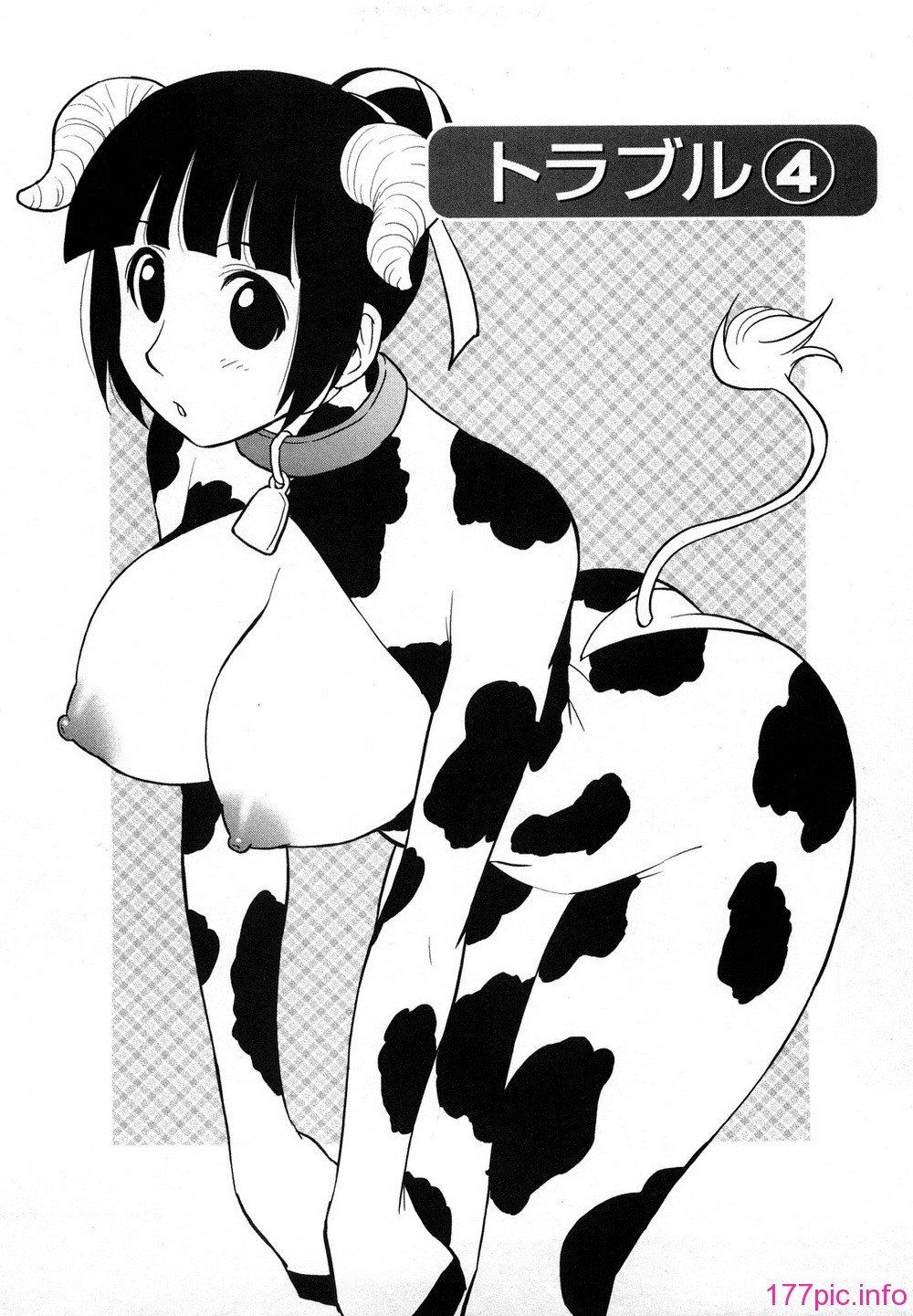 0059