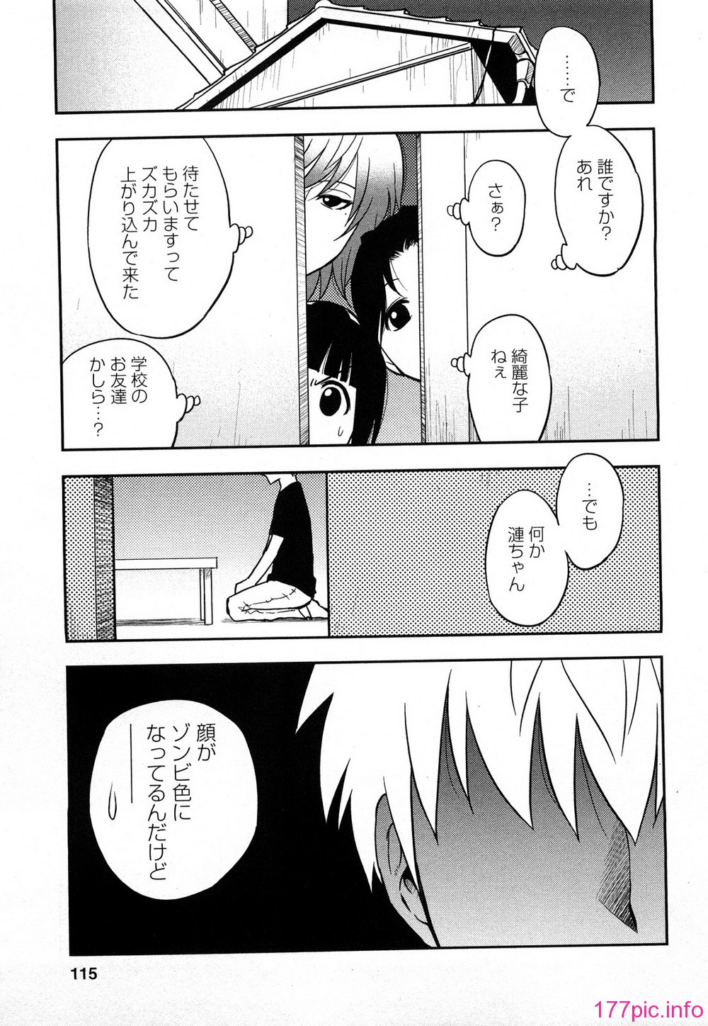 0115