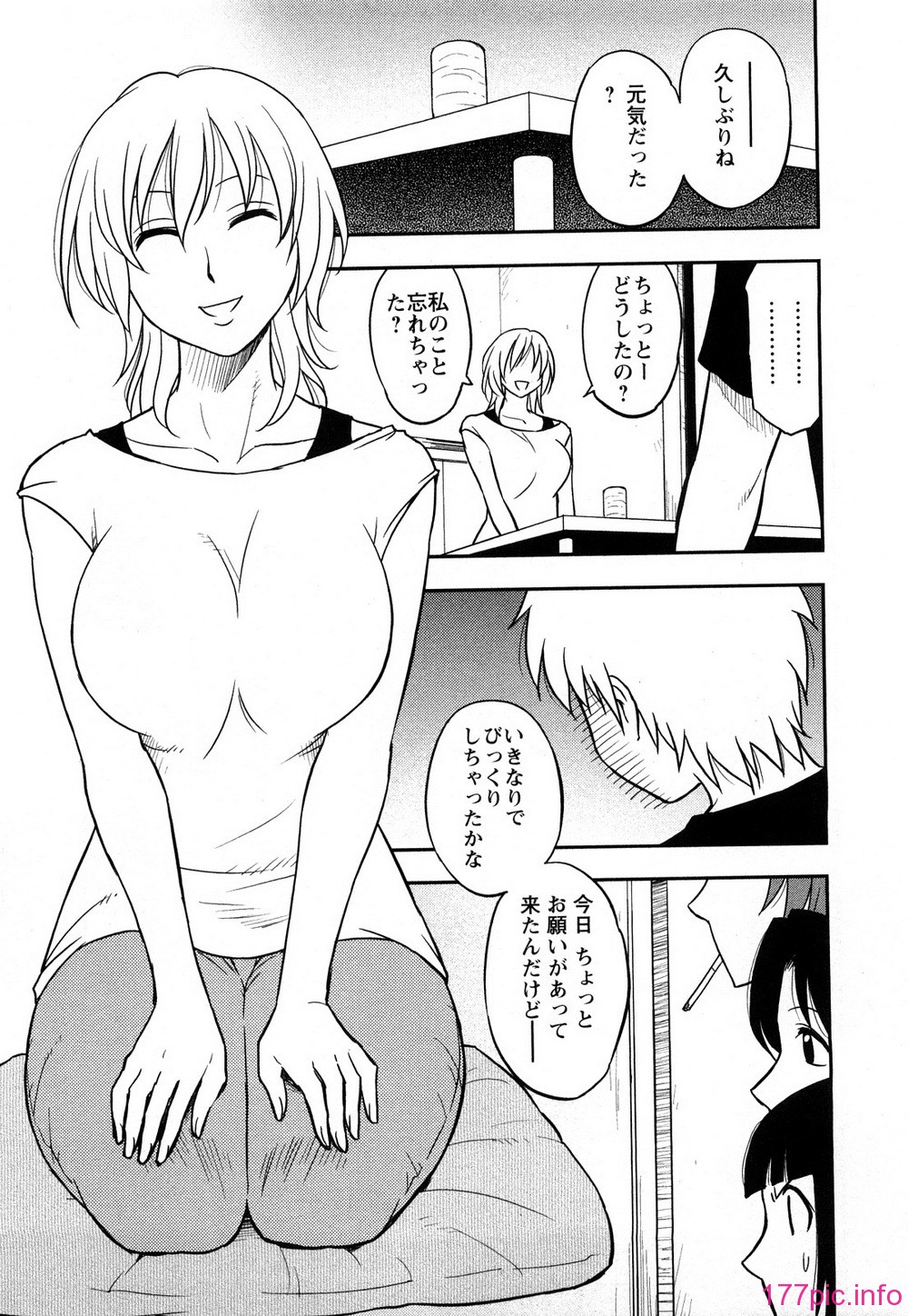0117