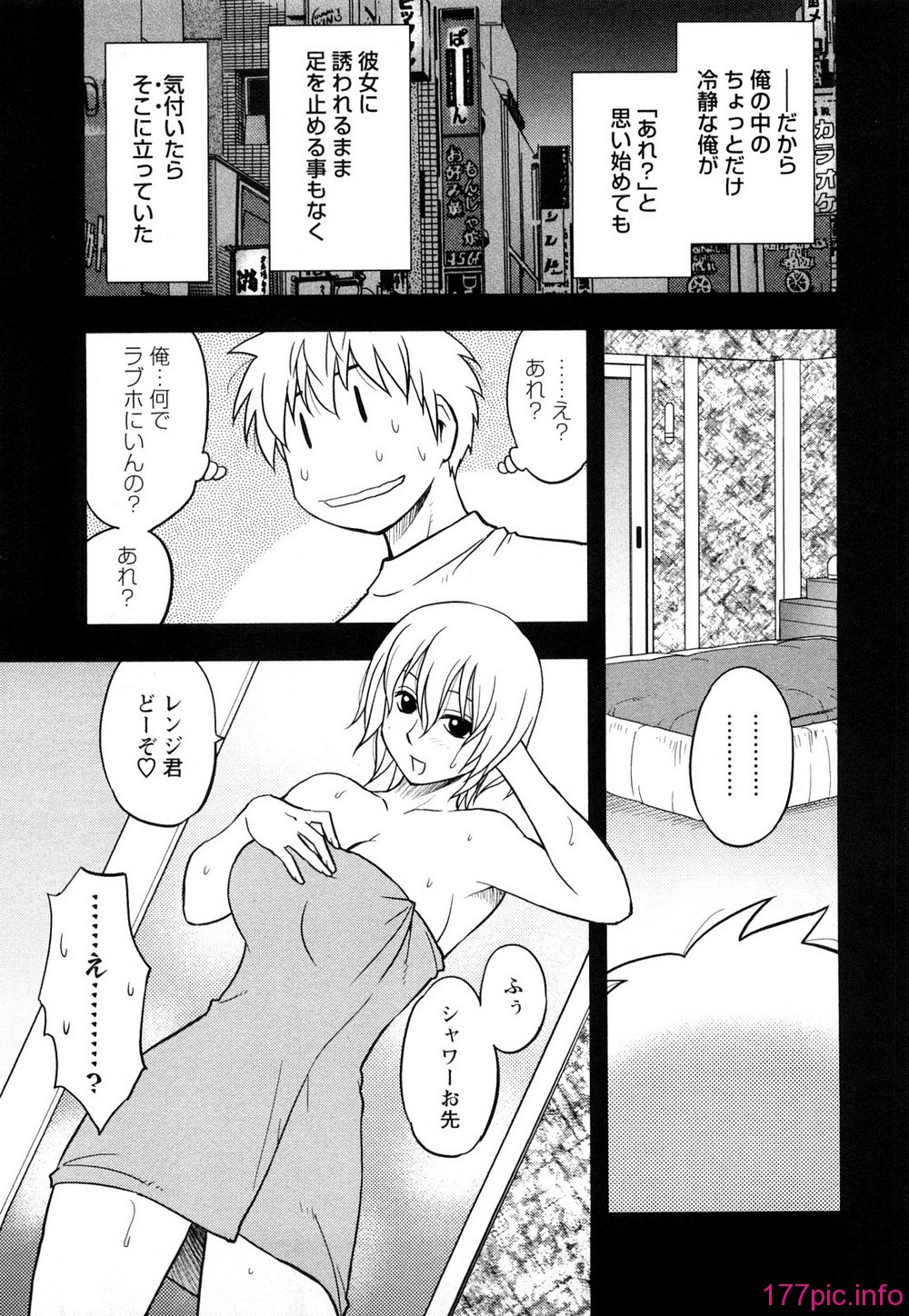 0123