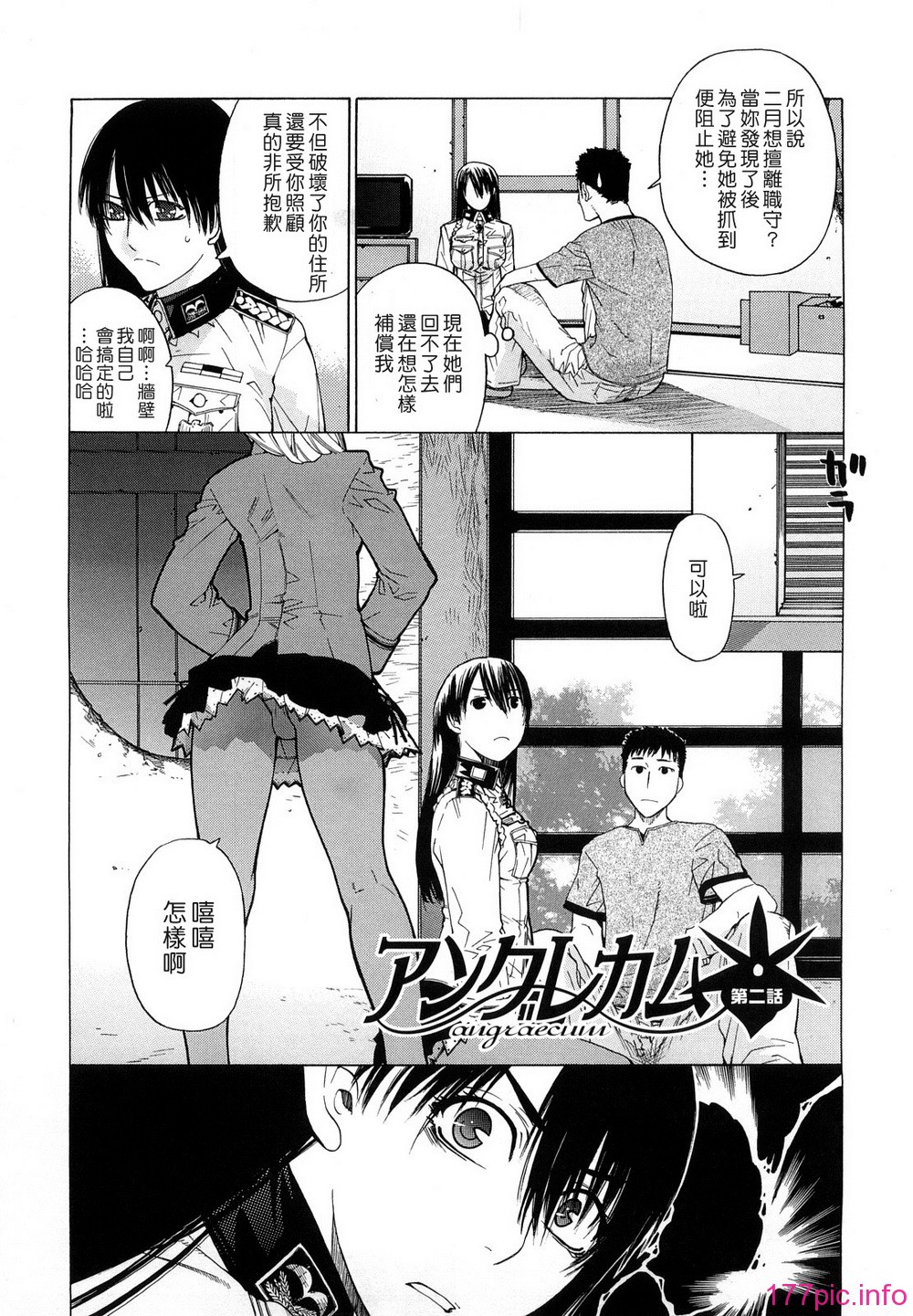 0125