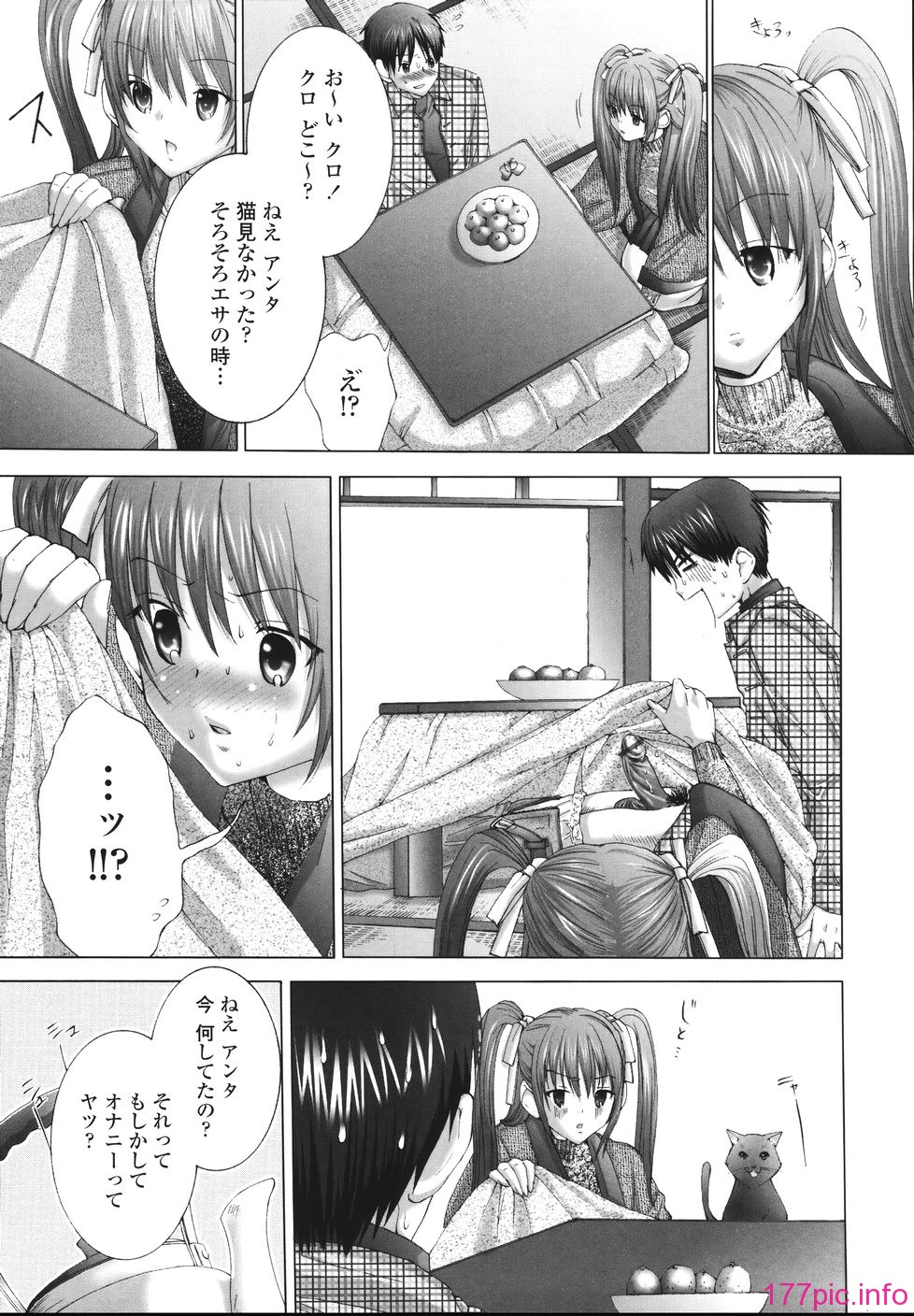 014