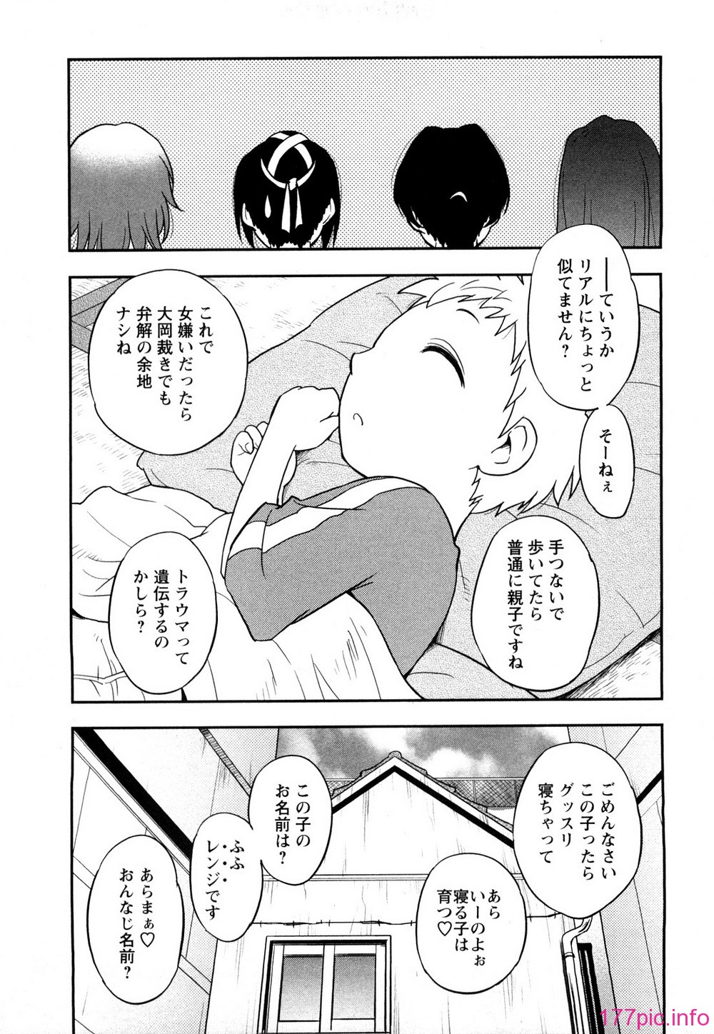 0153
