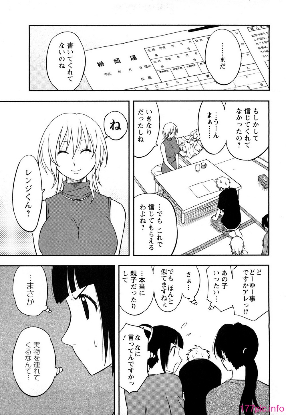 0155