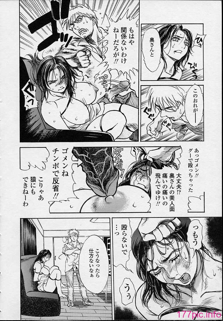 030