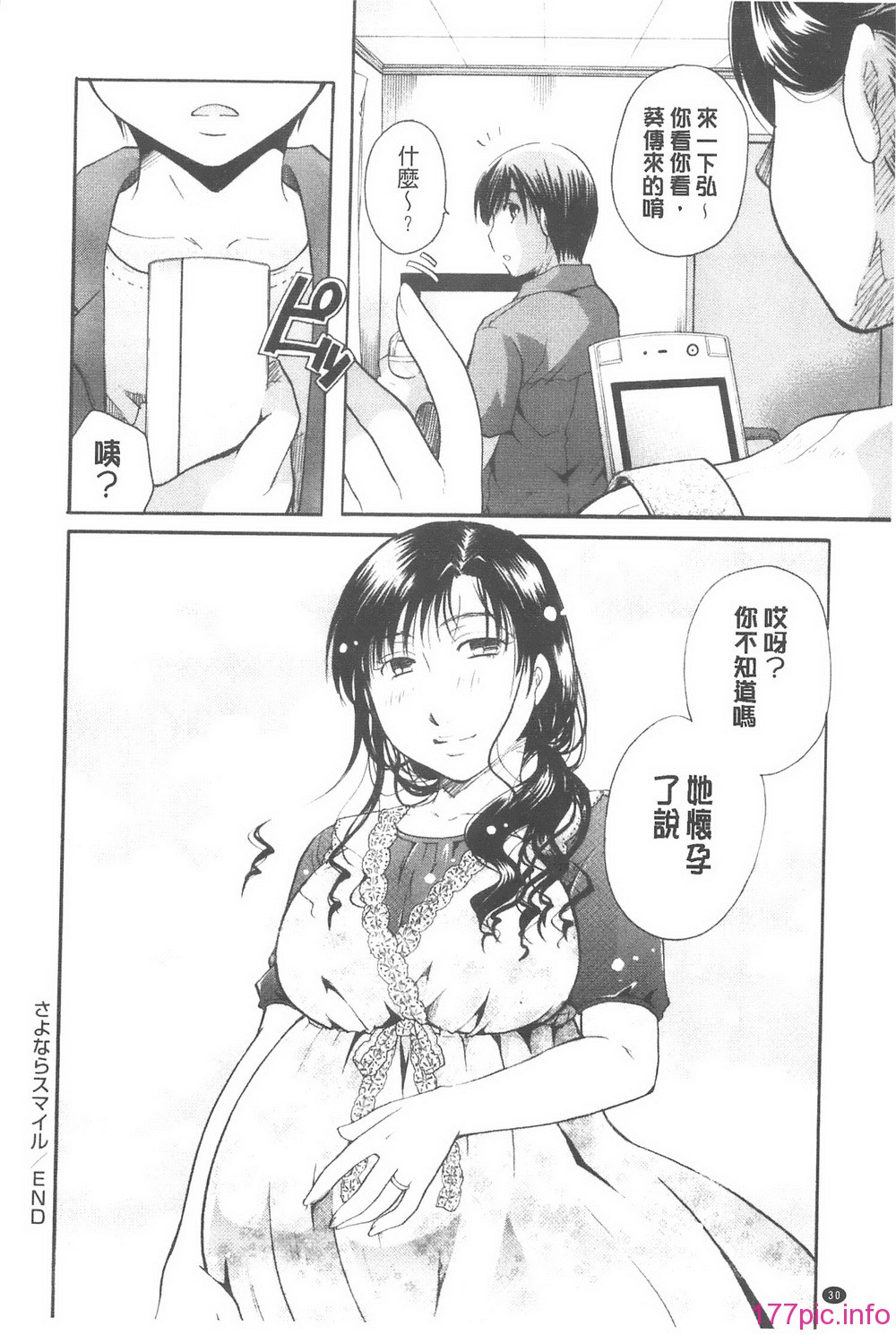 030