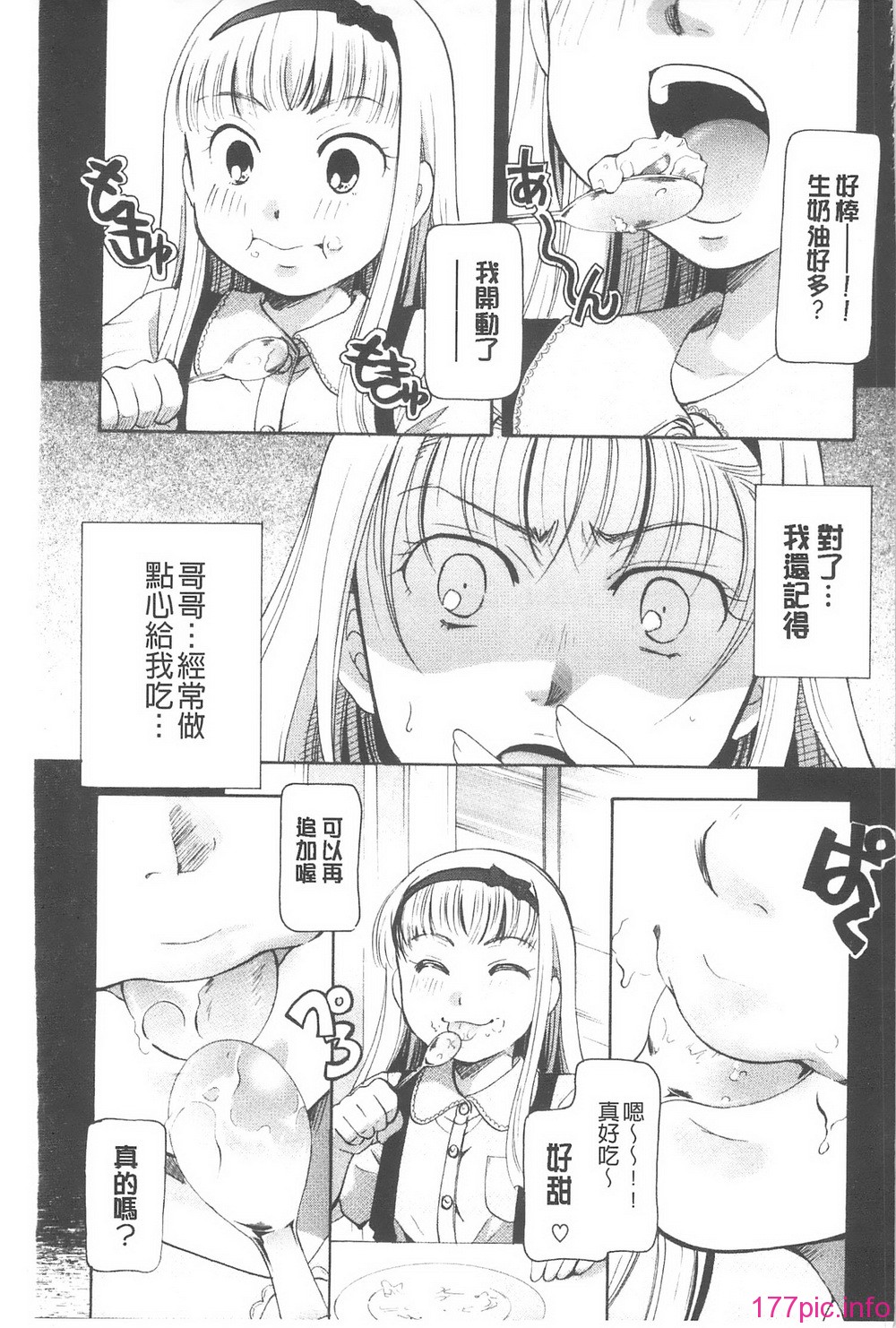 035