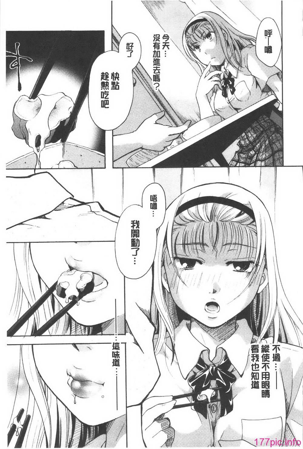 045