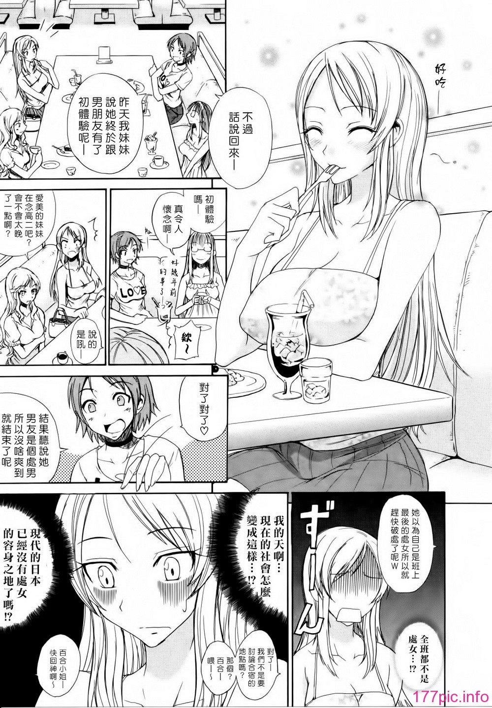 107
