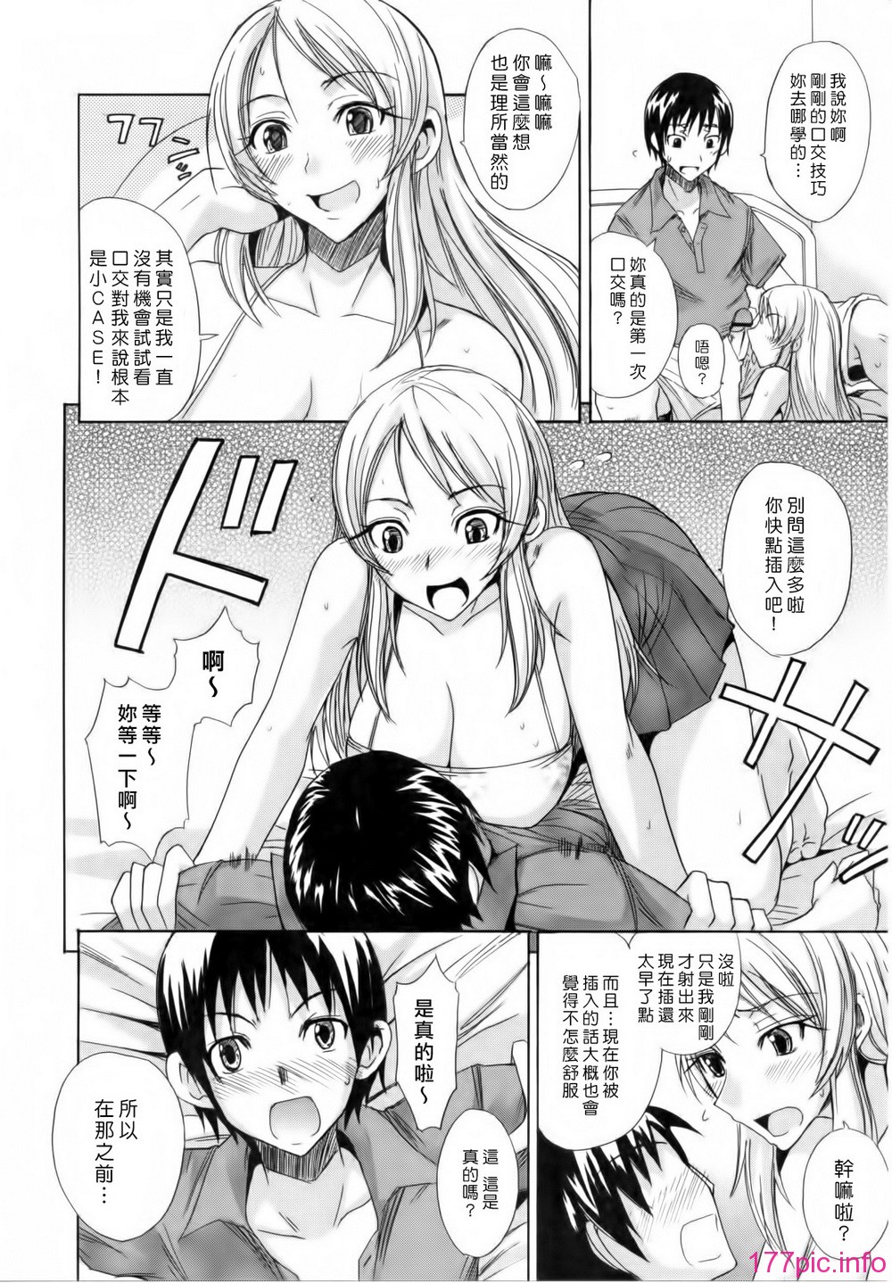 114