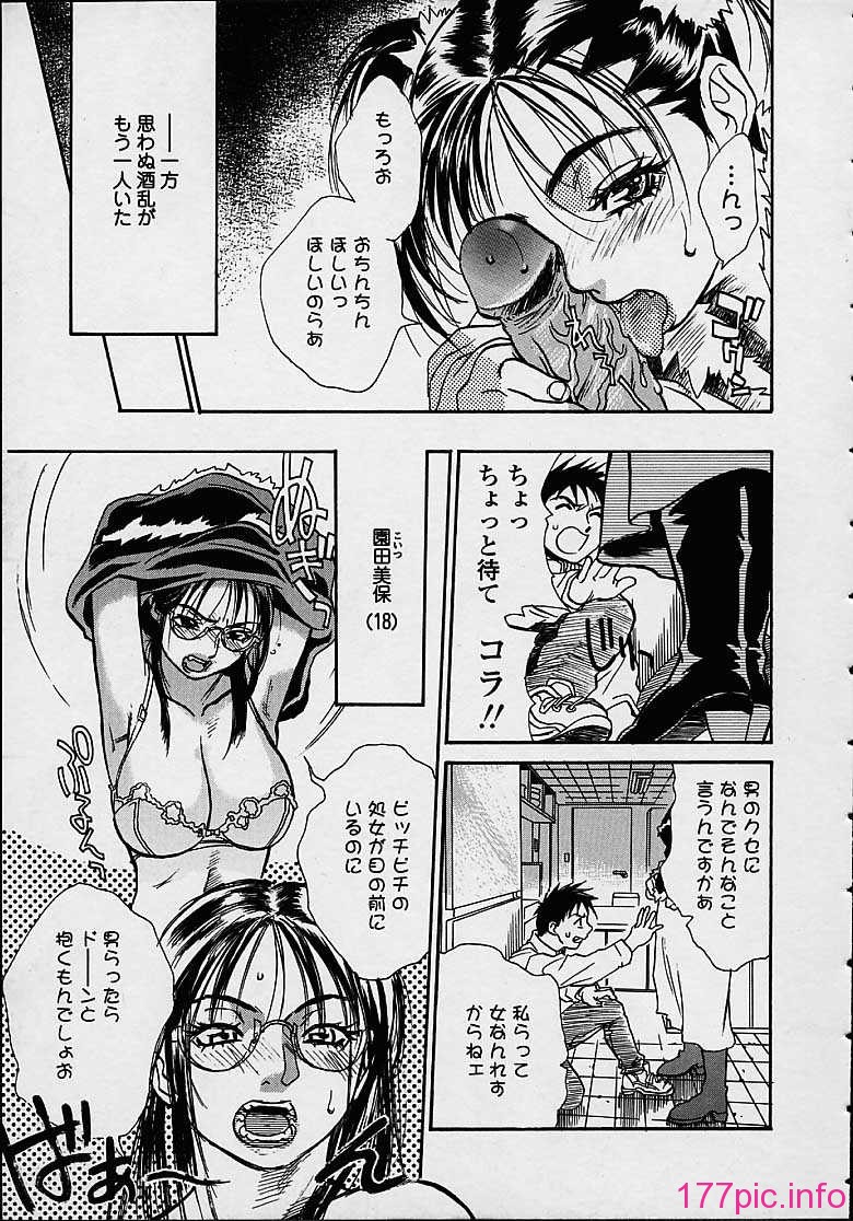 115