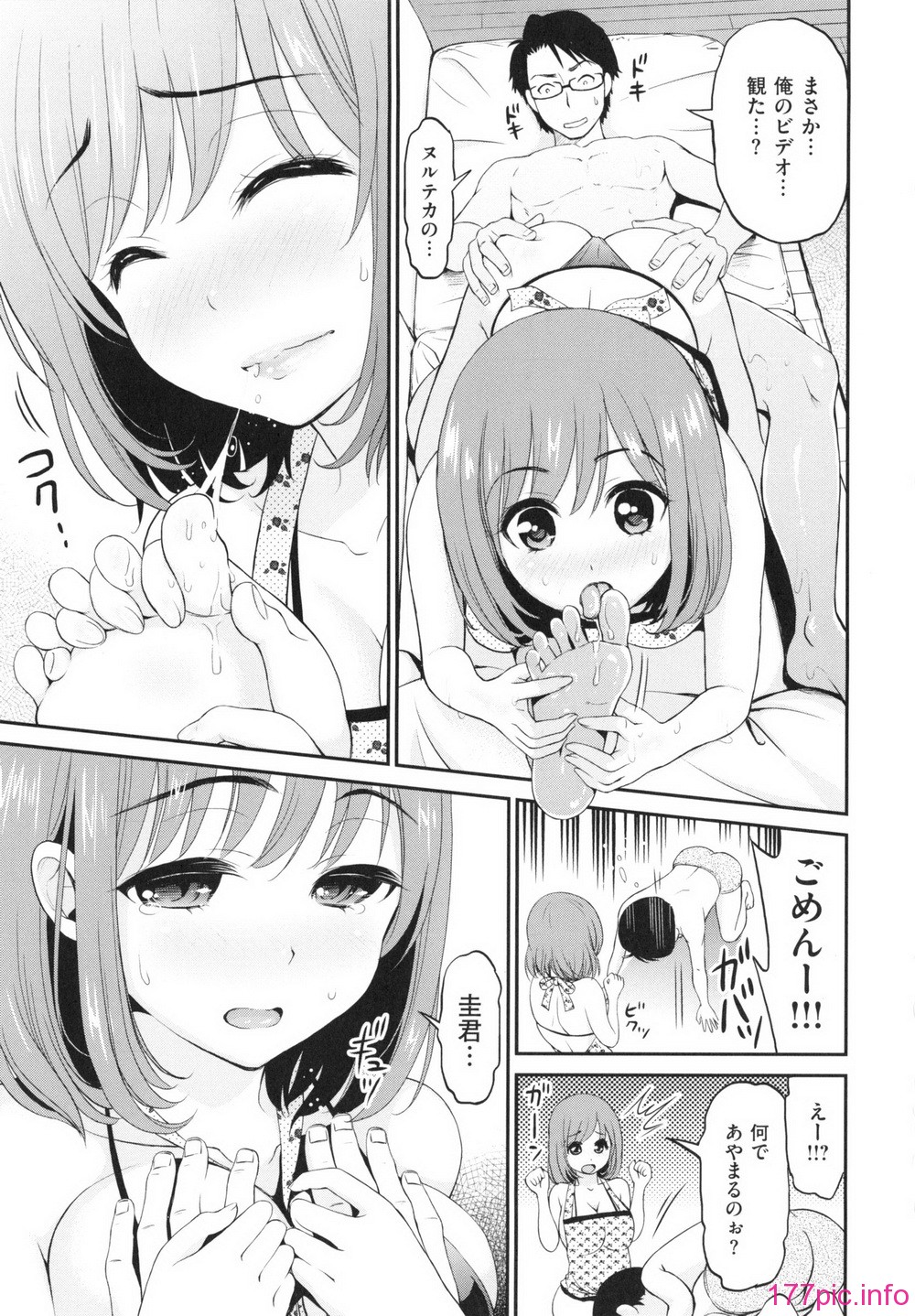 123