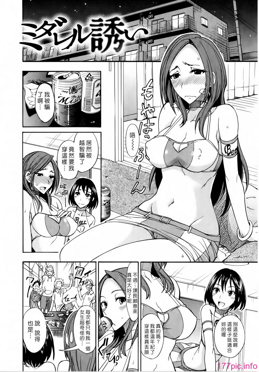 124