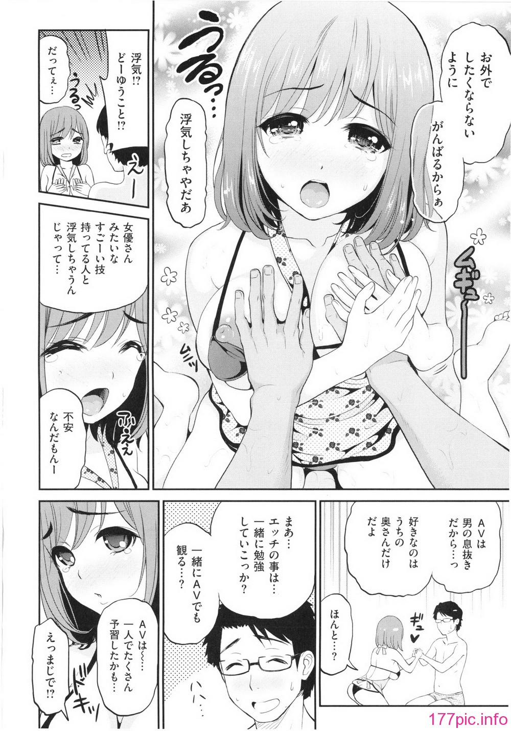 124