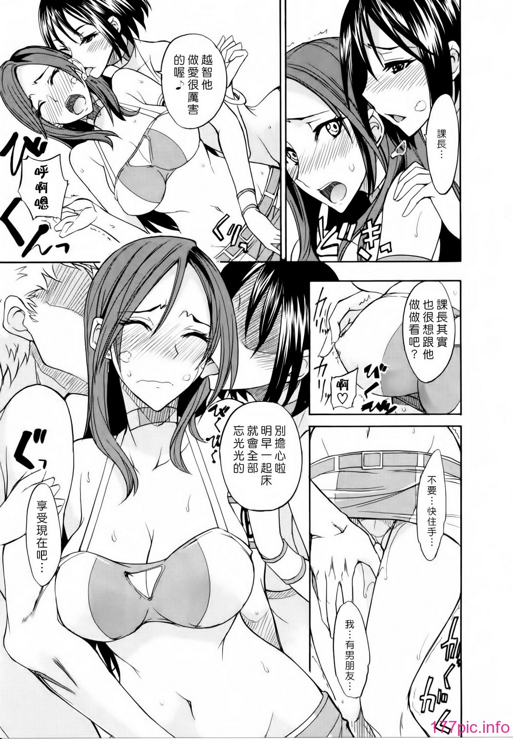 131