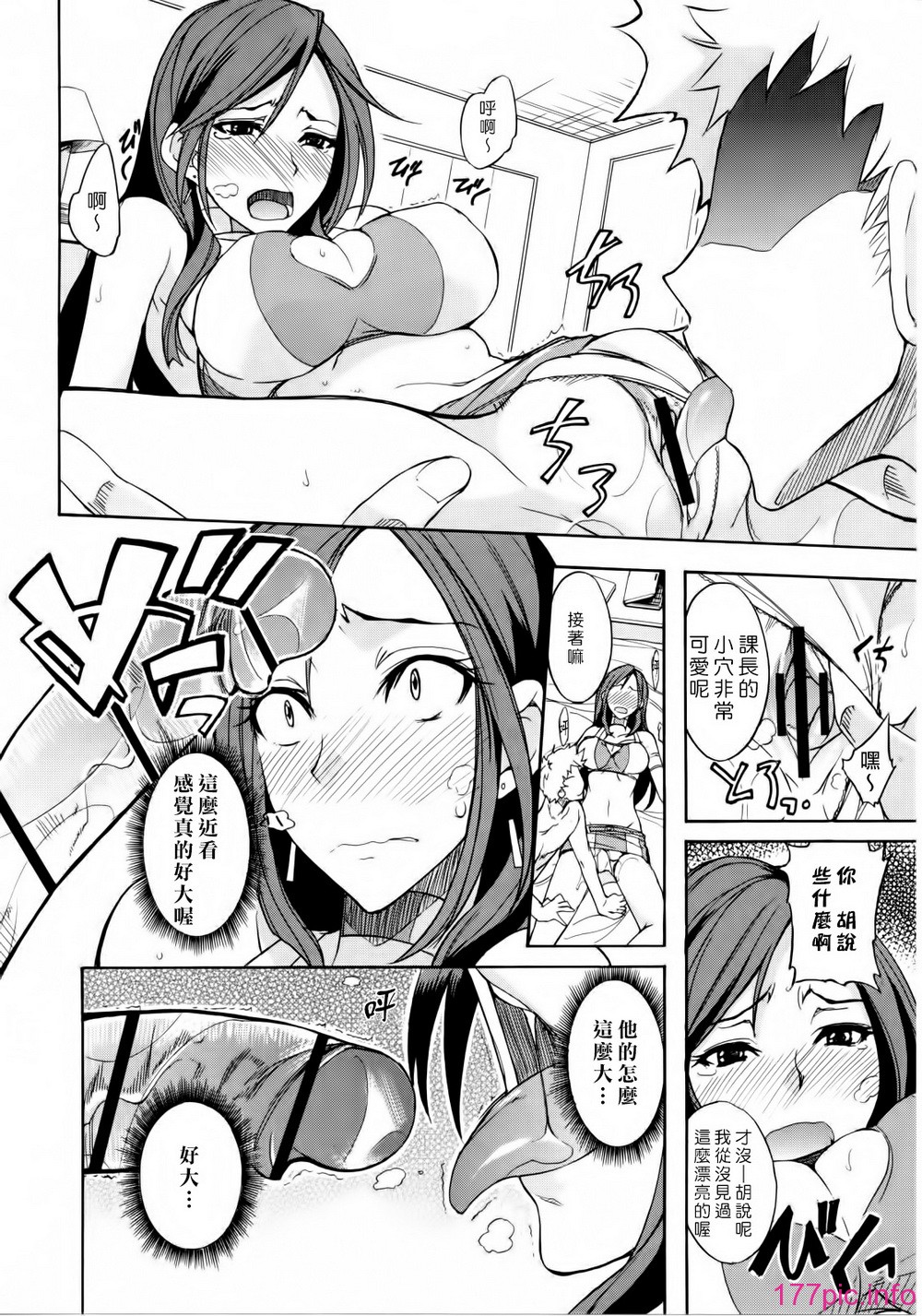 132