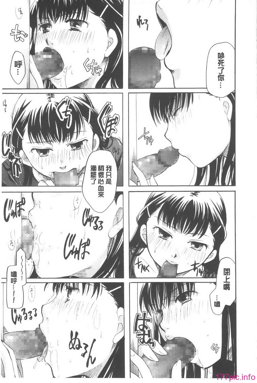135