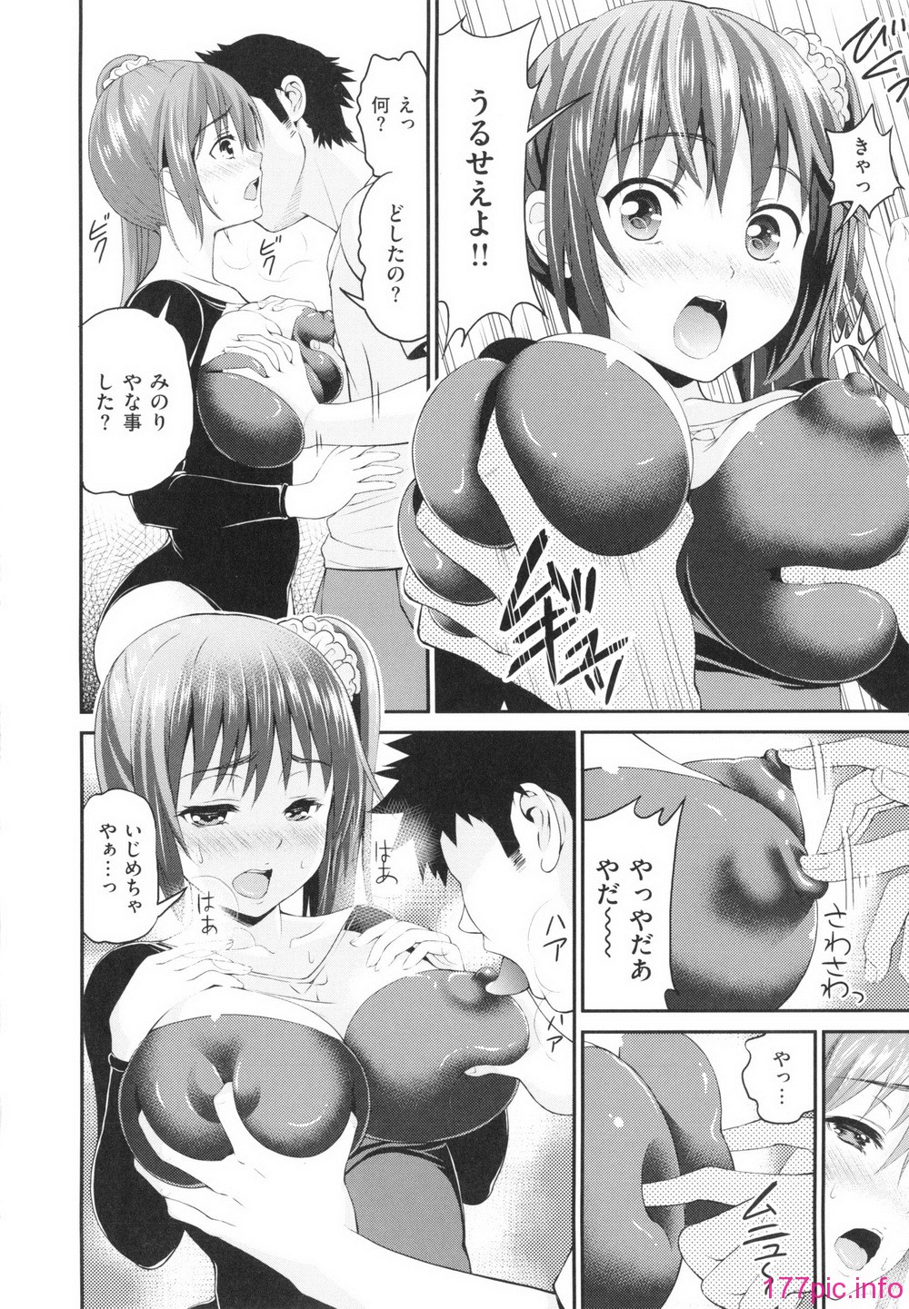 140