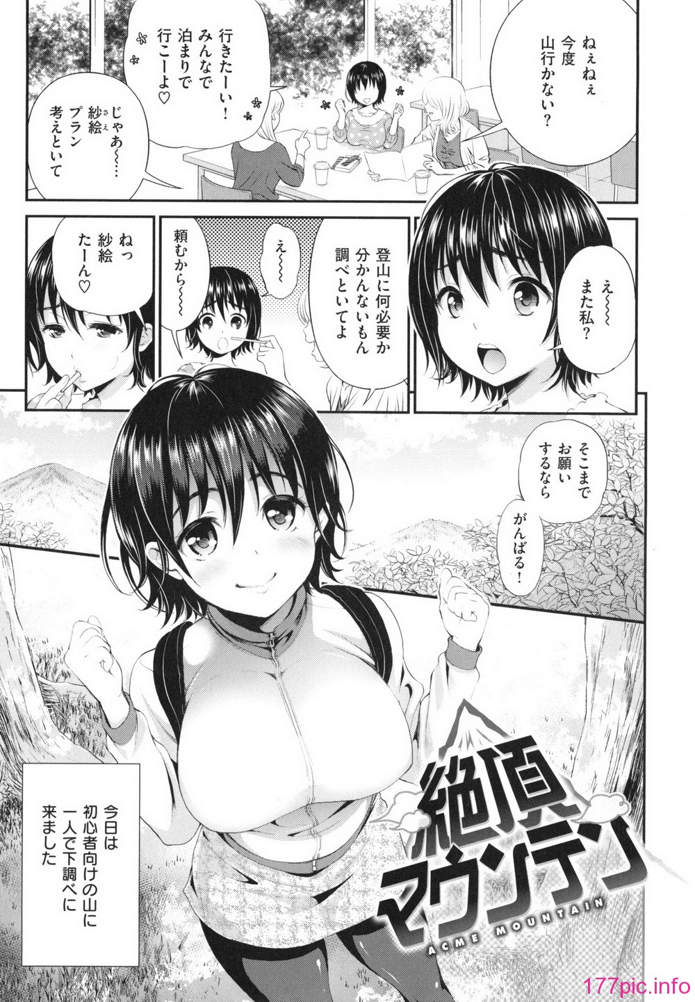 155
