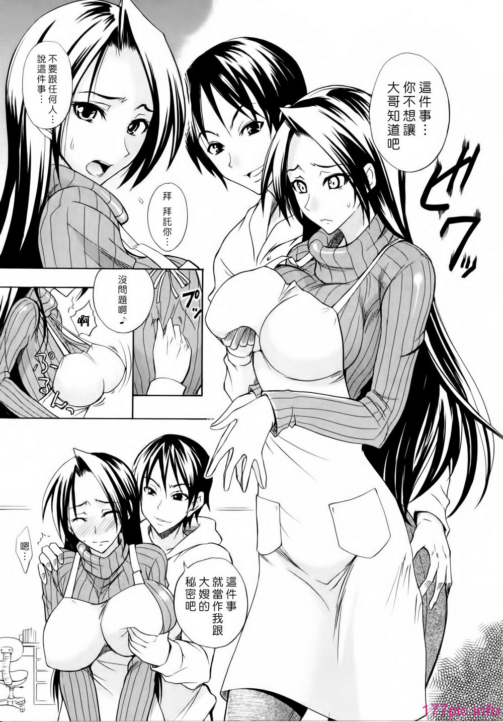 161