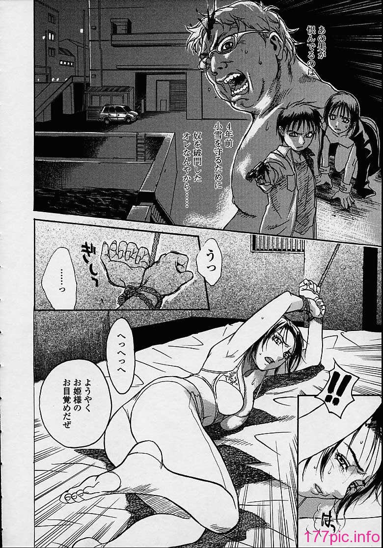 164