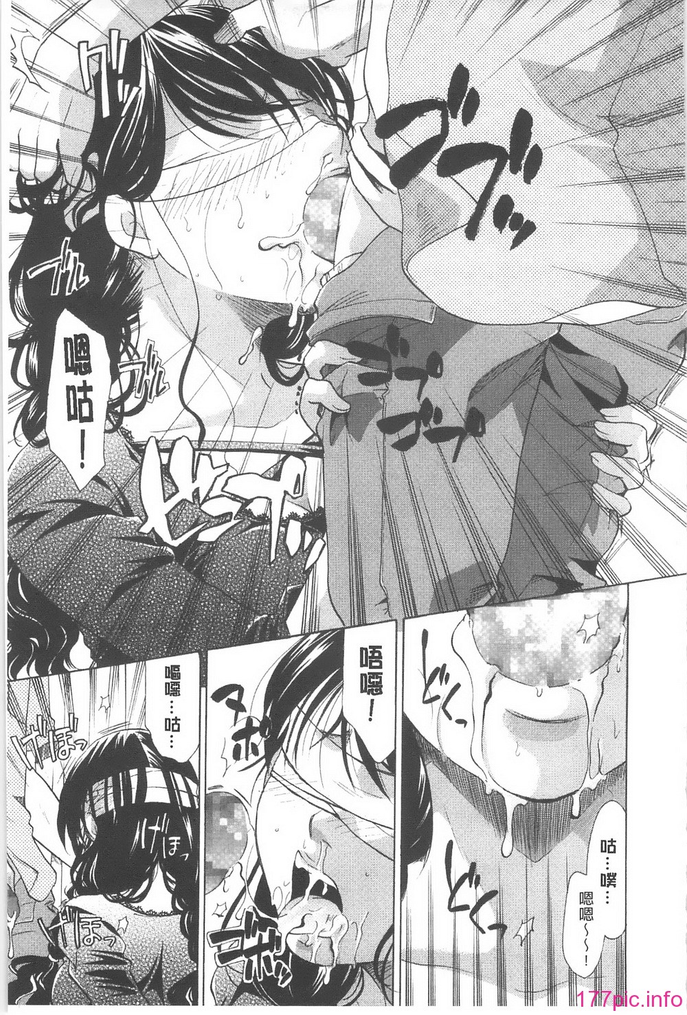 167