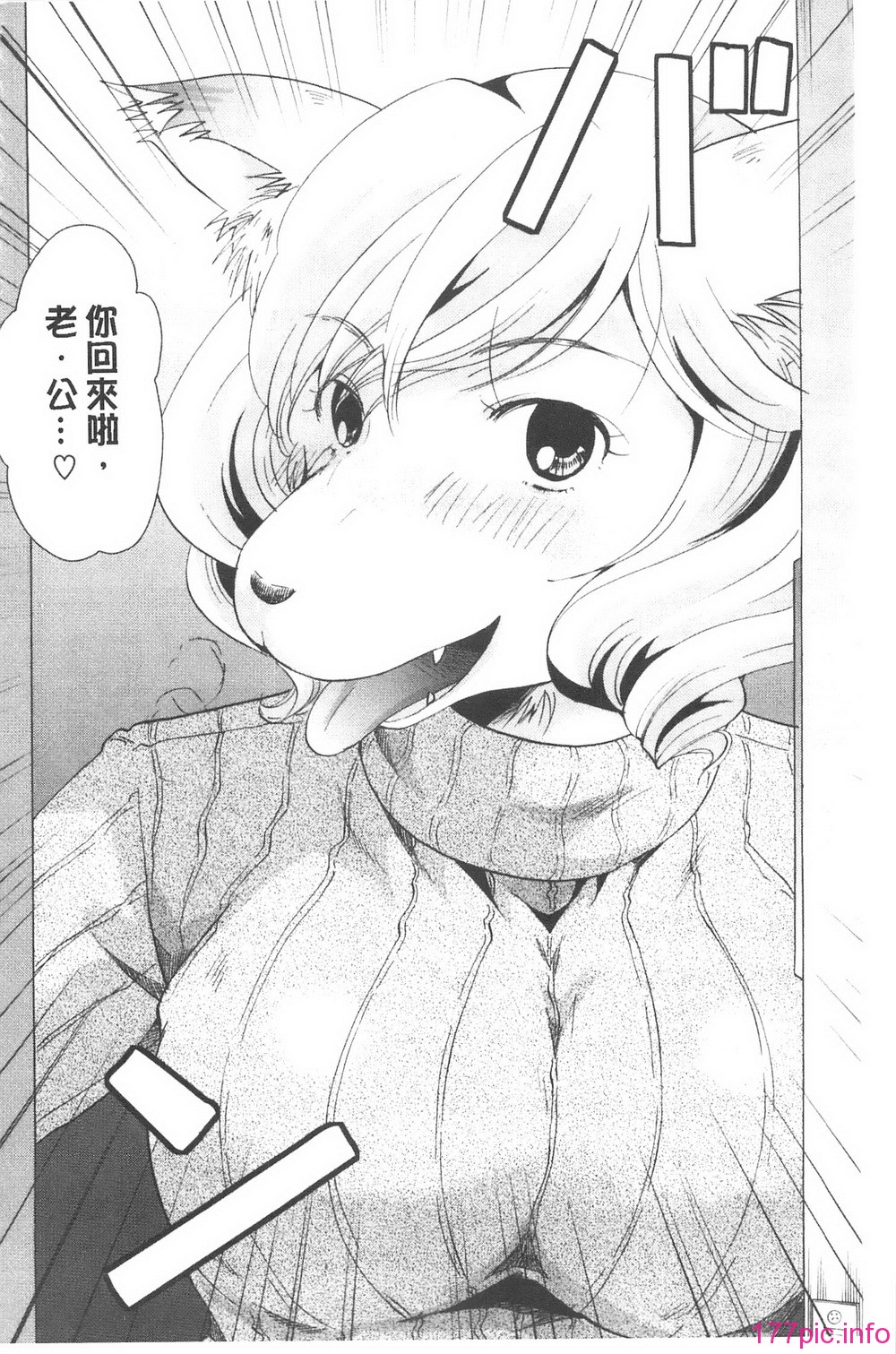 210