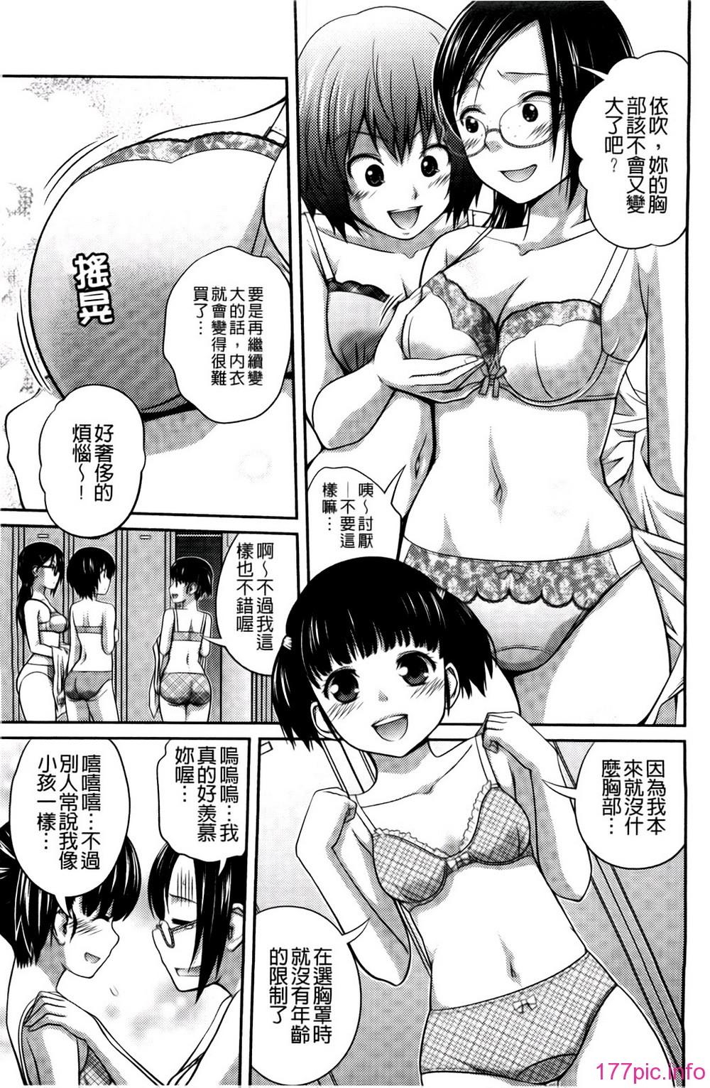 A_011