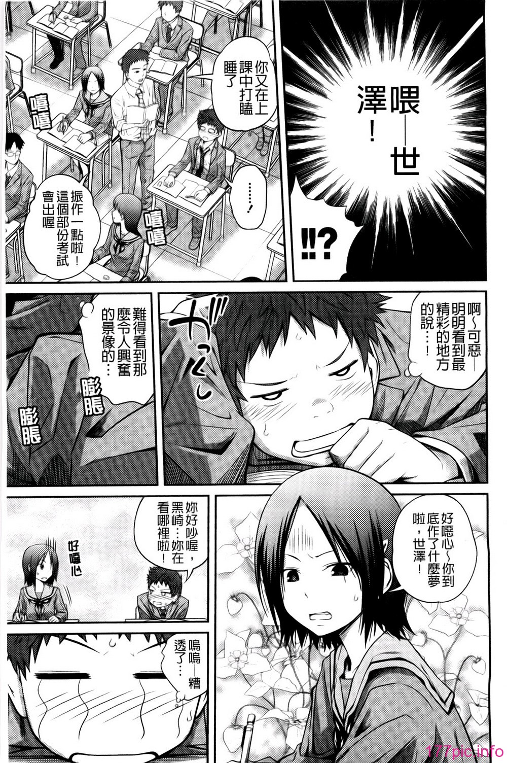 A_015