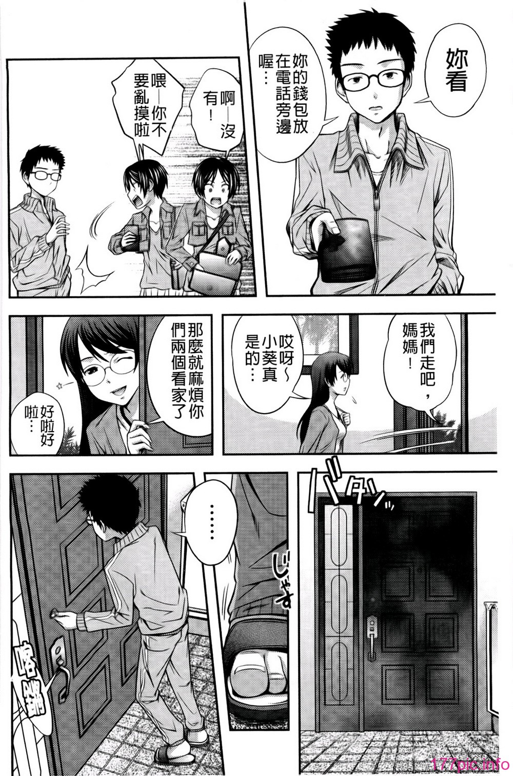 A_102